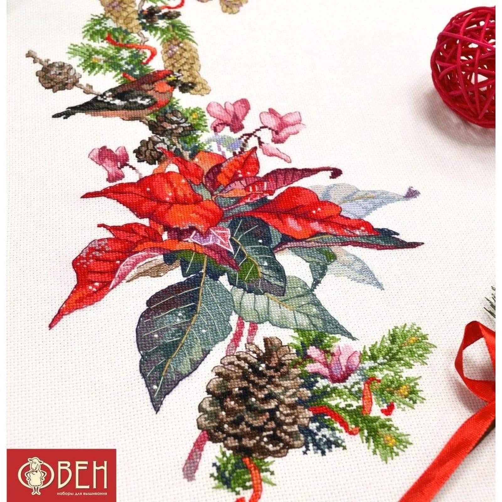Oven Christmas Star Cross Stitch Kit