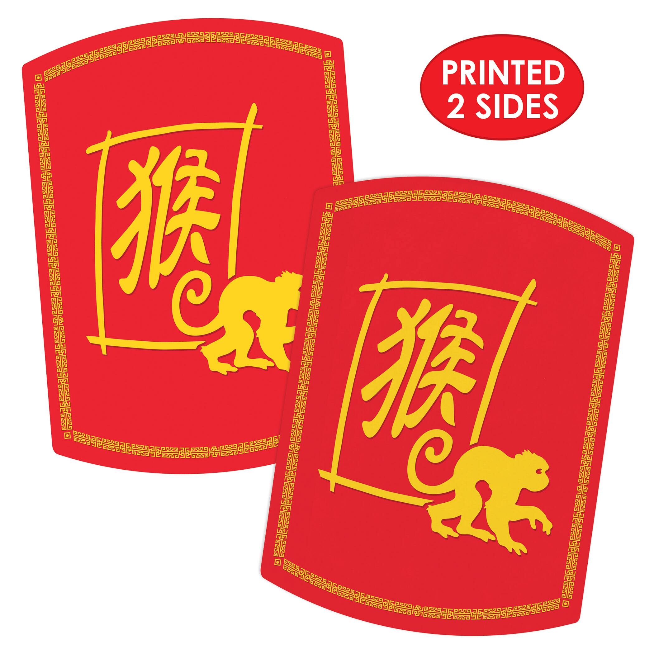 Beistle 12.5" Year Of The Monkey Cutouts, 3ct.