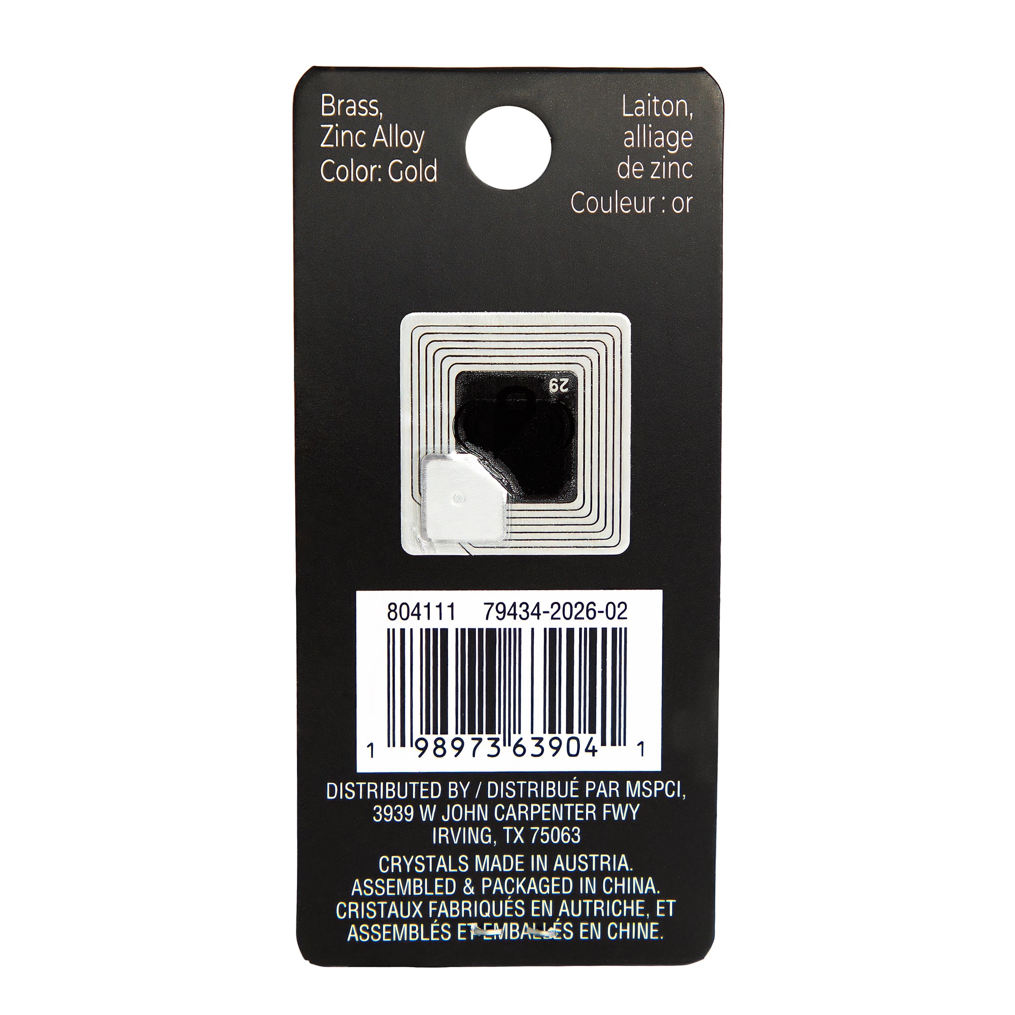 Movie Popcorn Austrian Crystal Charm by Bead Landing™