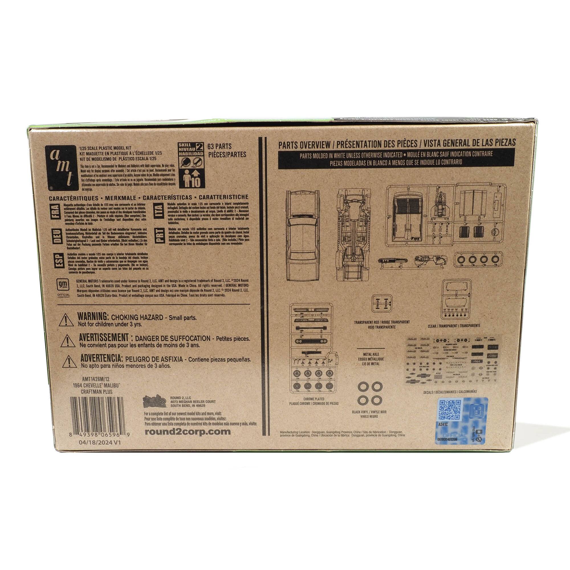 AMT® 1964 Chevelle® Malibu SS™ Model Kit