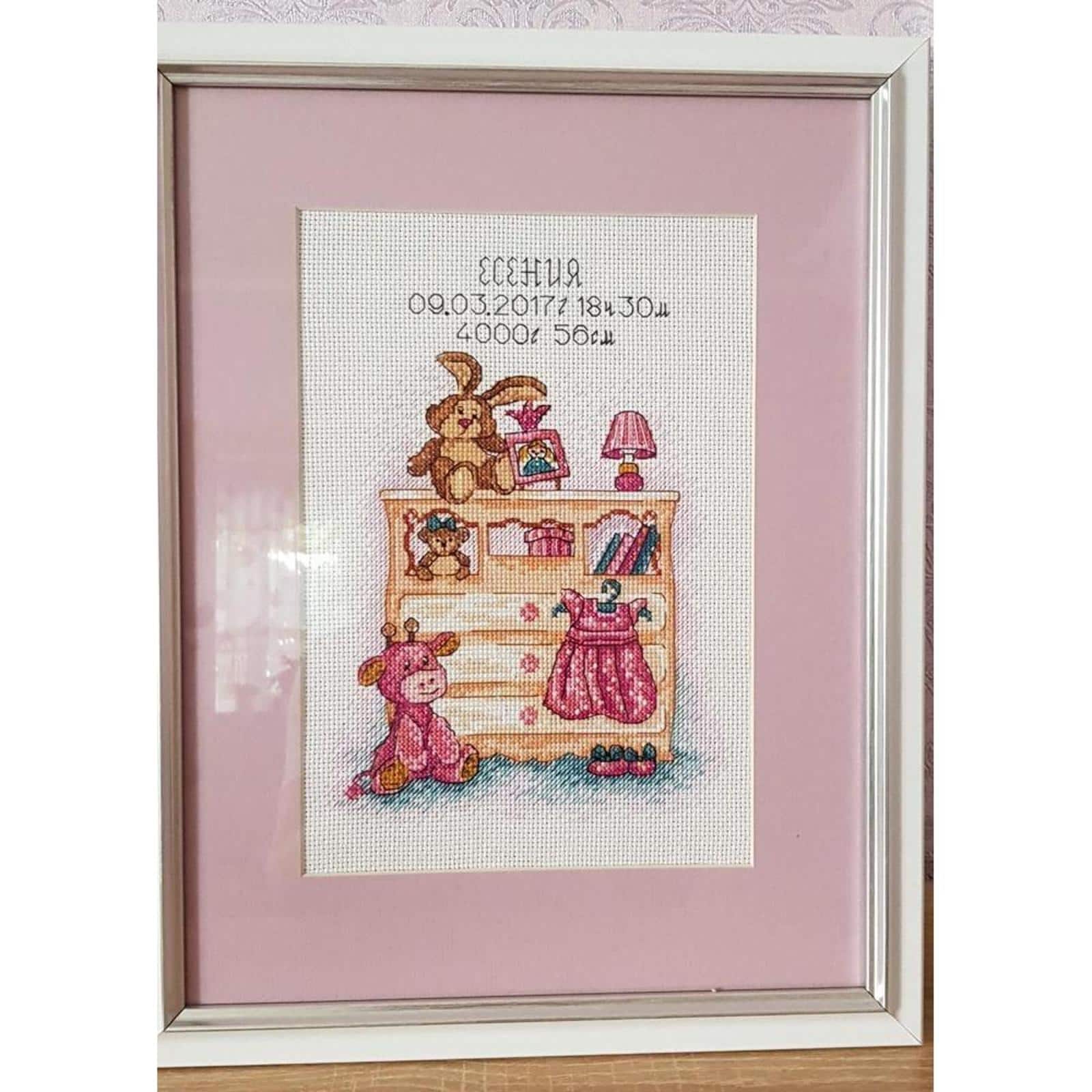 MP Studia I Was Born - Girl. Cross Stitch Kit