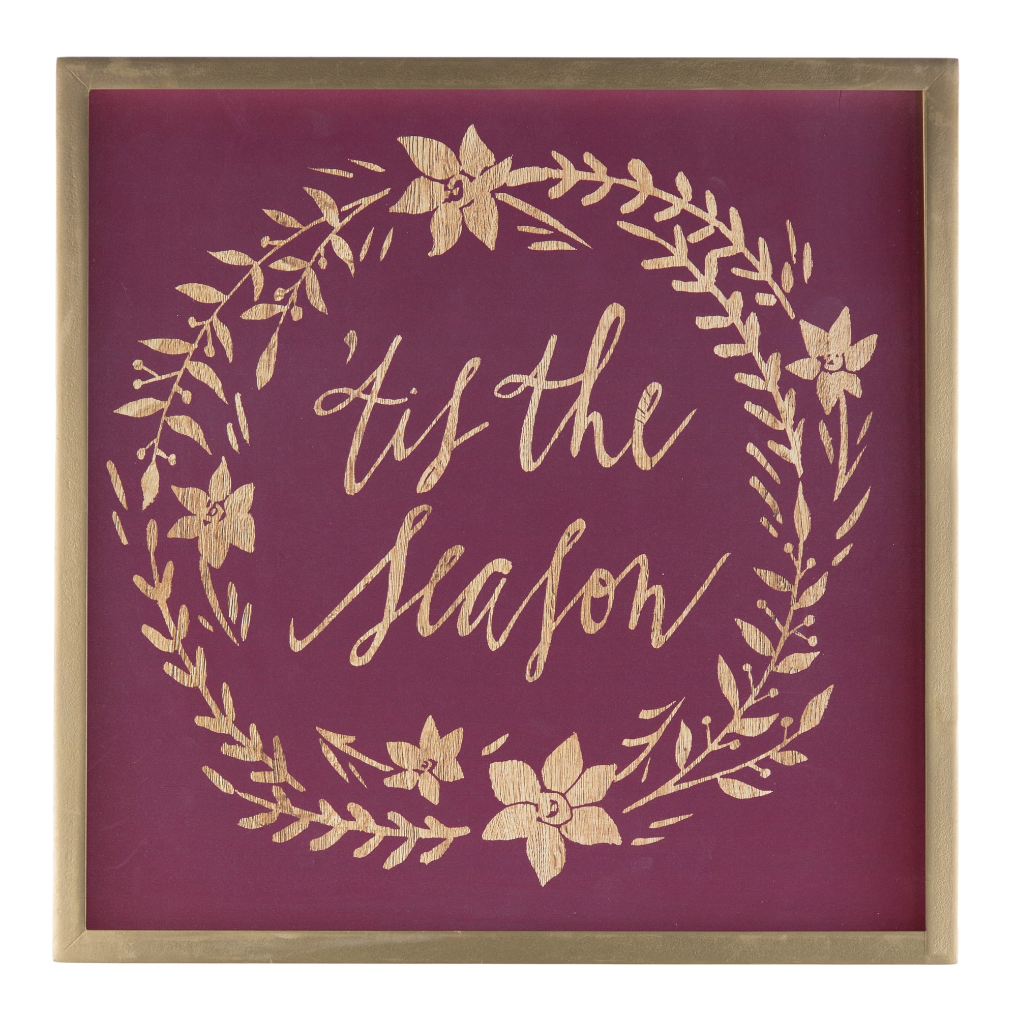 15.75" Burgundy 'Tis the Christmas Season Décor Set
