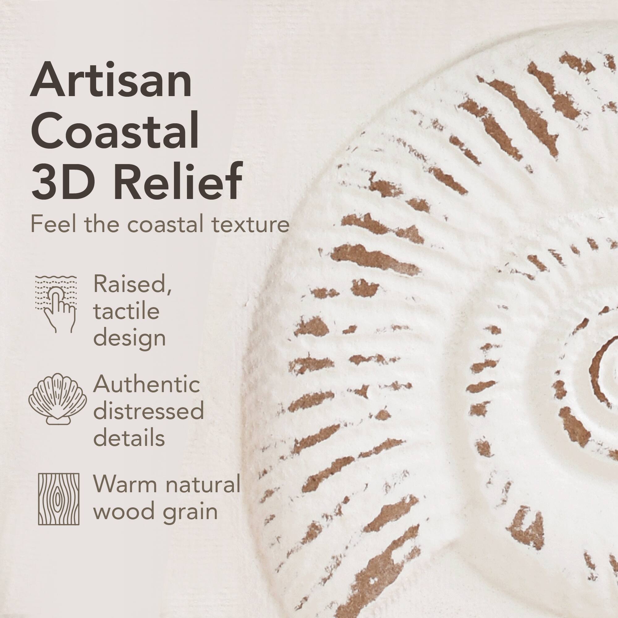 American Art Decor 9" x 9" Seashell & Starfish Coastal Framed Wall Art Set