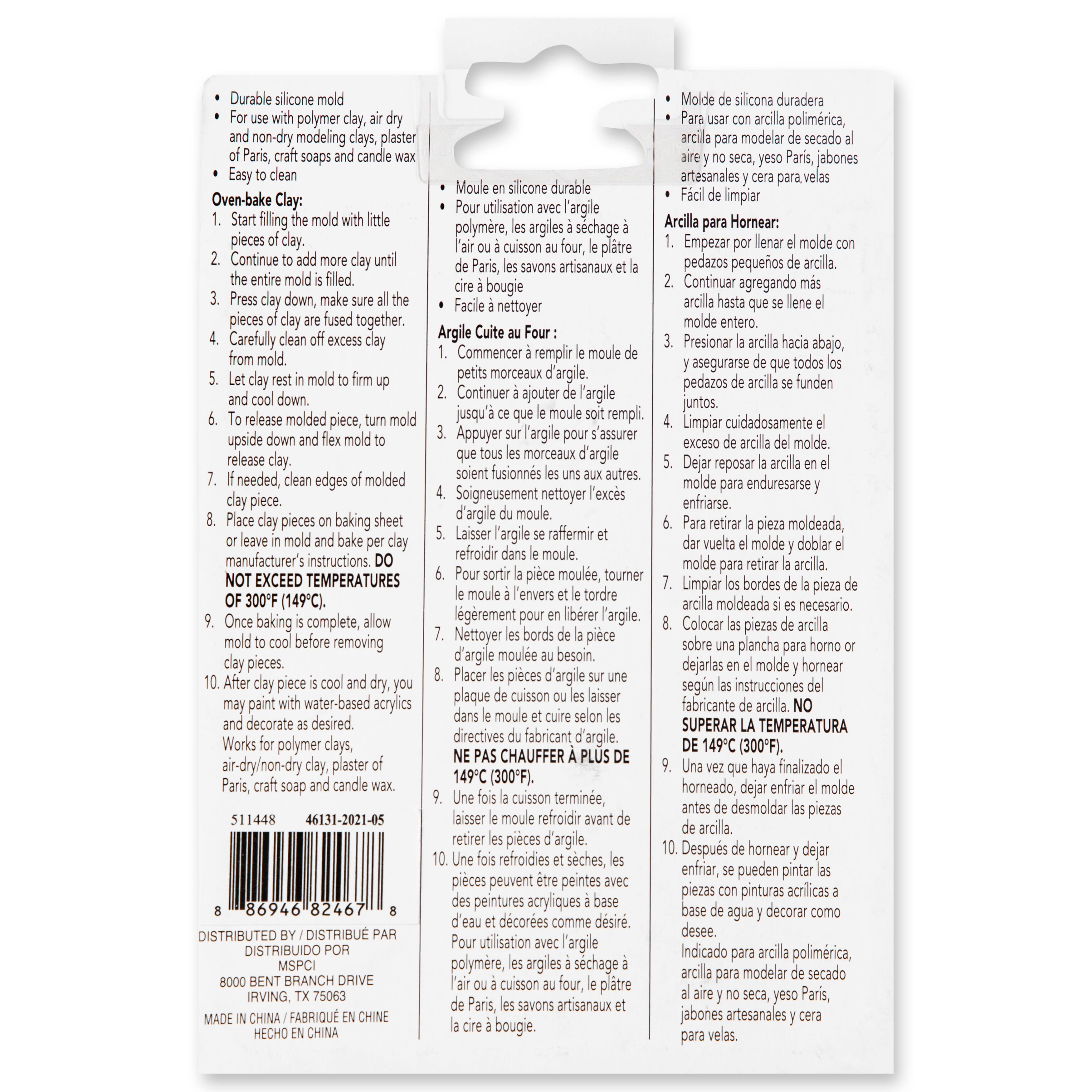 Sealife Premium Push Mold by Craft Smart®