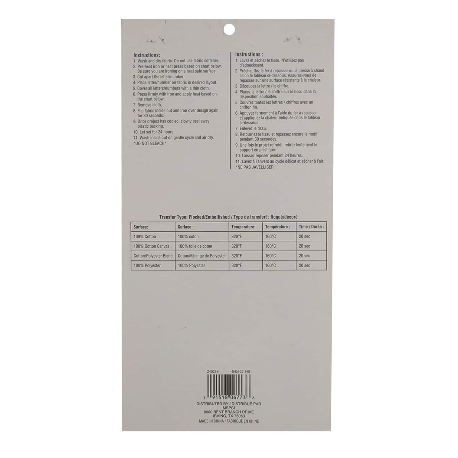 12 Packs: 56 ct. (672 total) 3" Iron-On White Flocked Collegiate Letters by Imagin8™