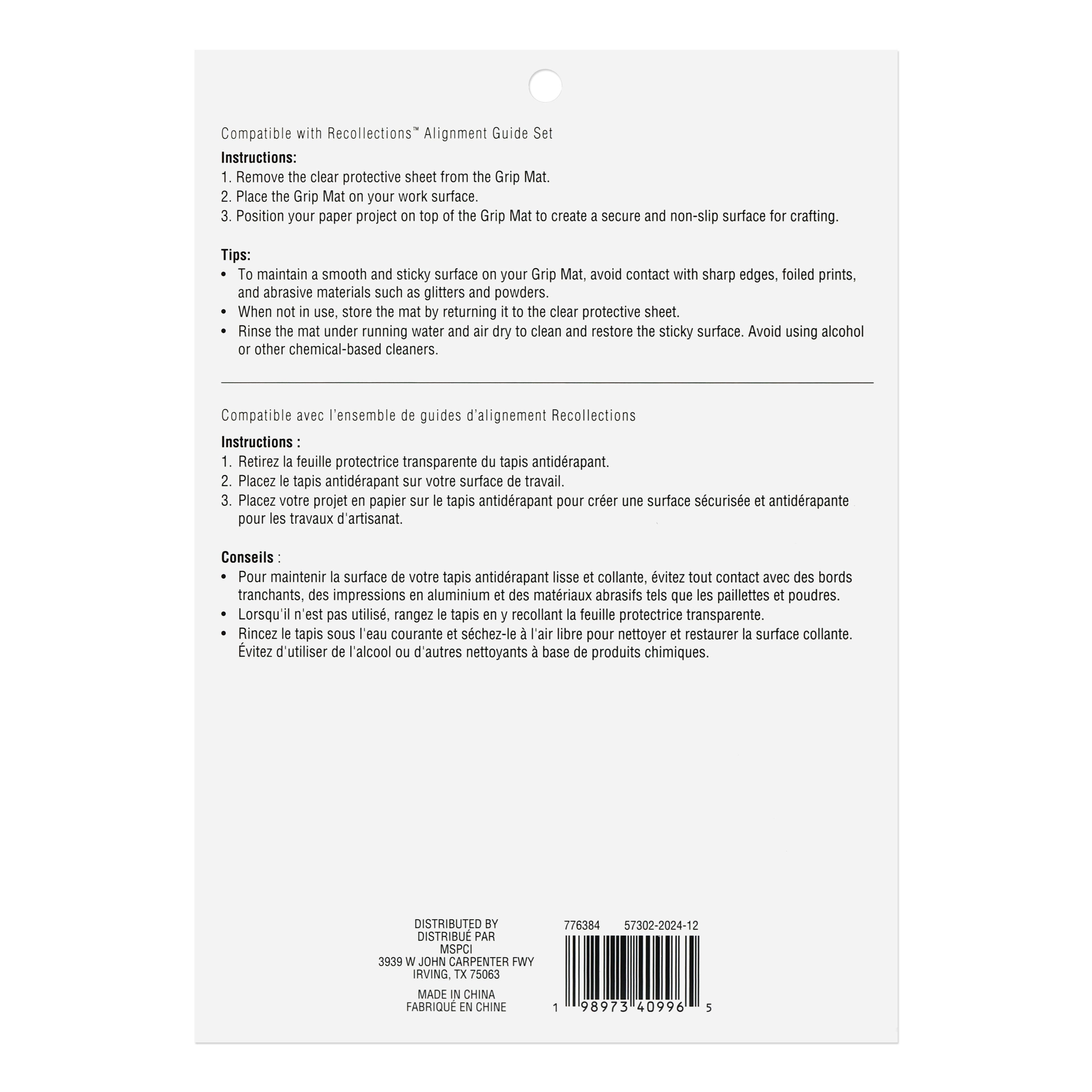 6" x 8" Grip Mat by Recollections™