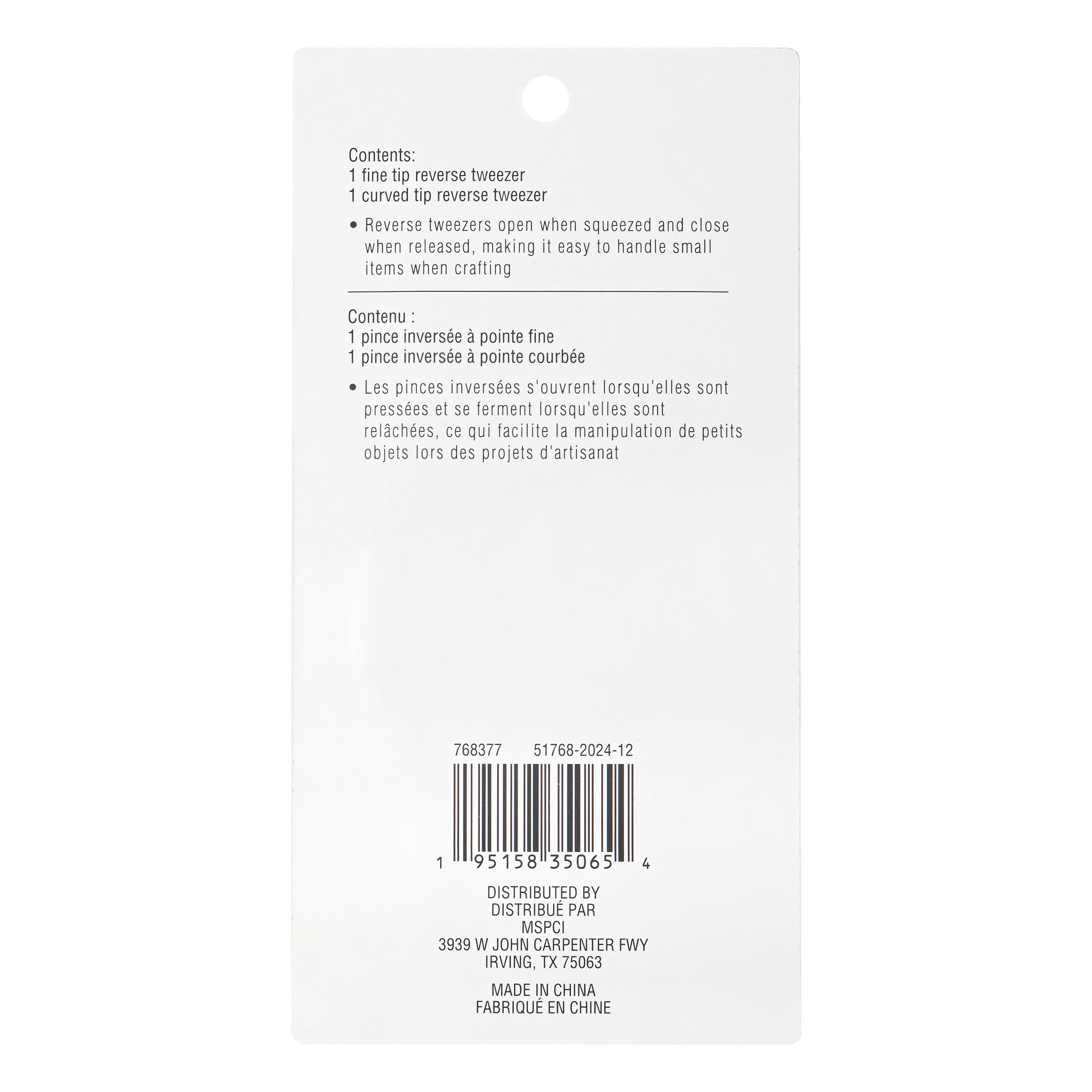 6 Pack: Reverse Tweezer Set by Recollections™
