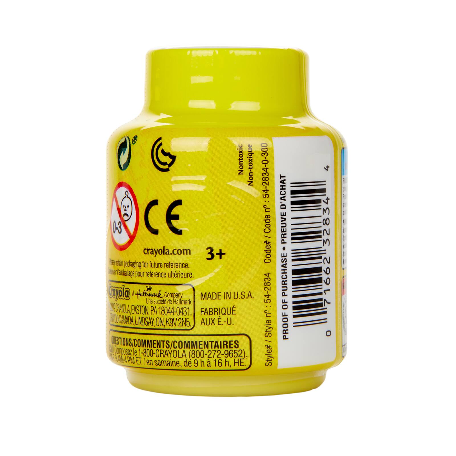 Crayola® 2oz. Yellow Washable Paints, 12ct.