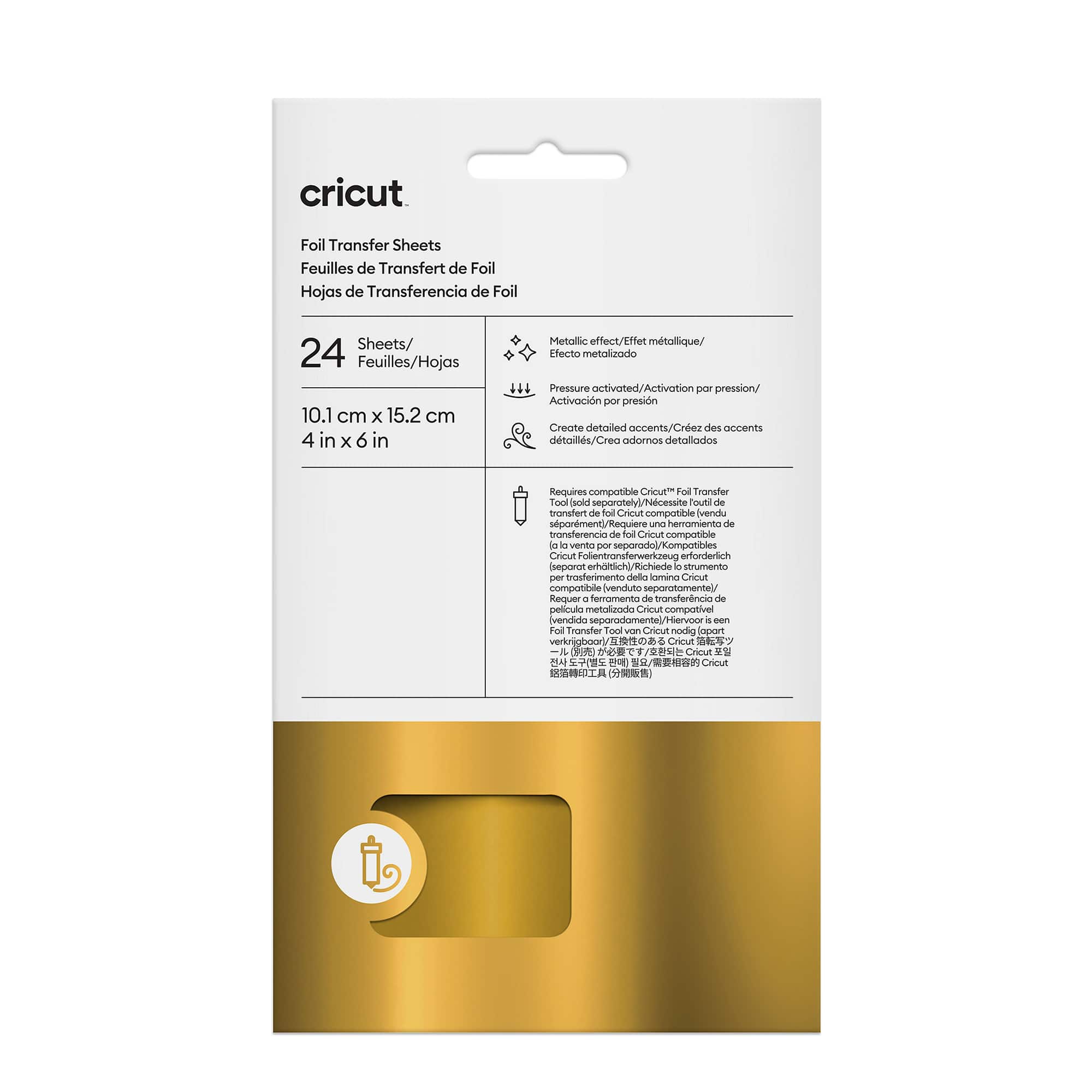 Cricut® 4