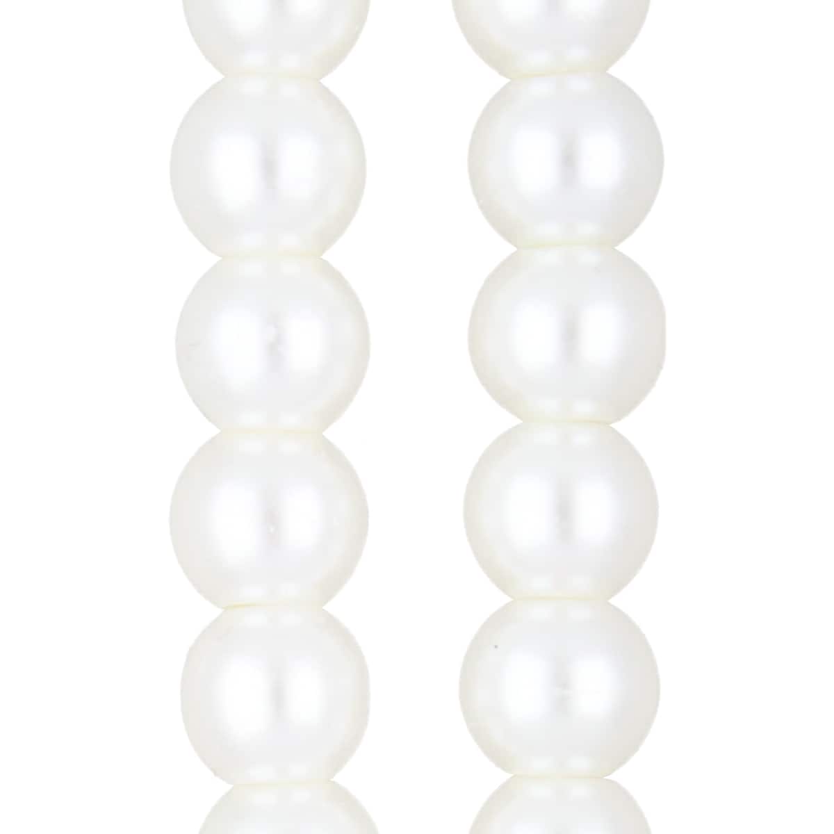 8mm Pearl Glass Round Beads, 44ct. by Bead Landing™