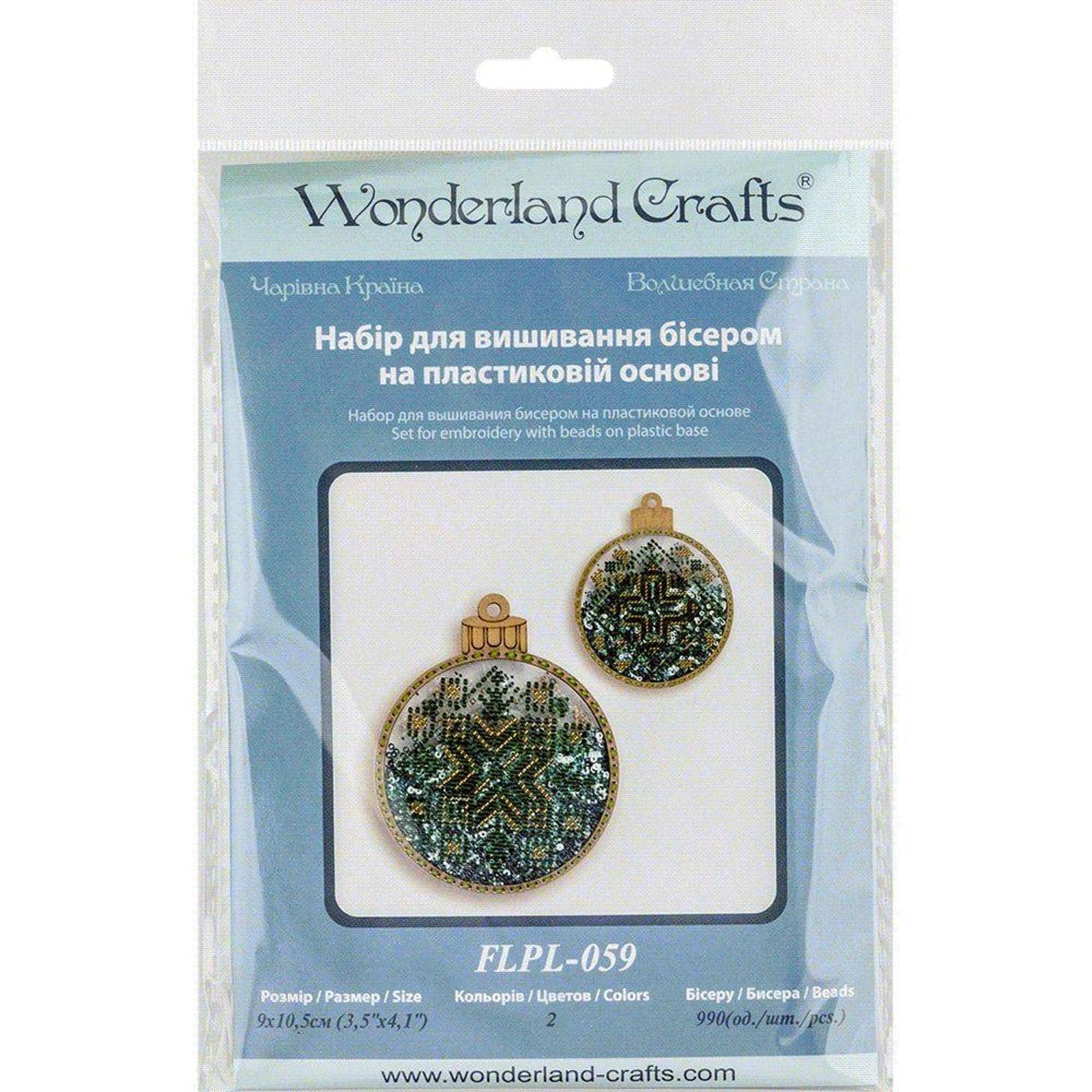 Wonderland Crafts Green & Gold Ball Ornament Bead Embroidery Kit