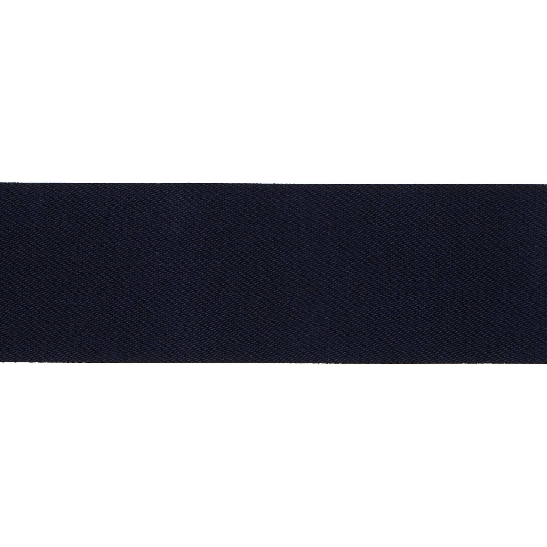 1.3" x 3yd. Satin Homecoming Ribbon by Celebrate It