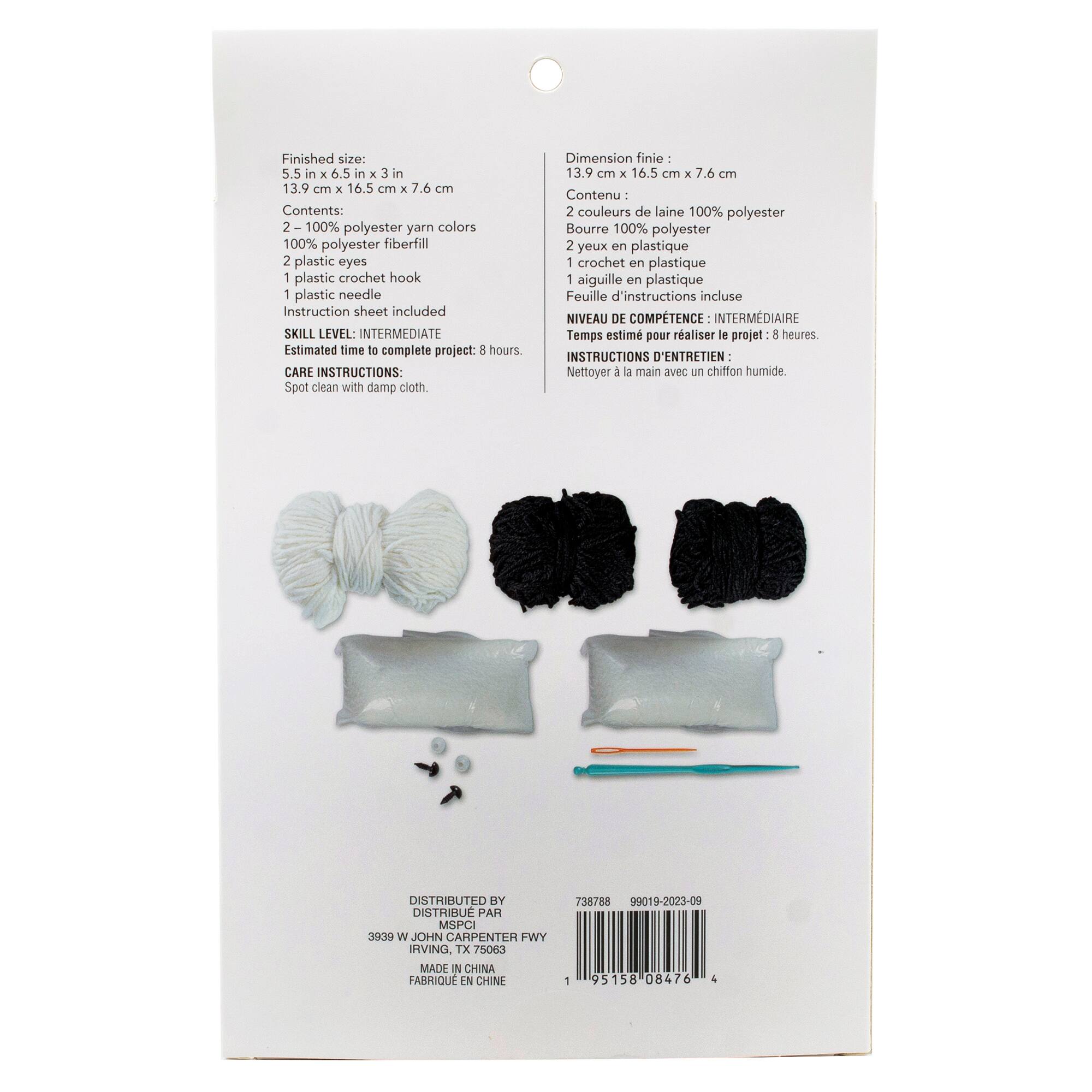6 Pack: Intermediate Zebra Amigurumi Crochet Kit by Loops & Threads®