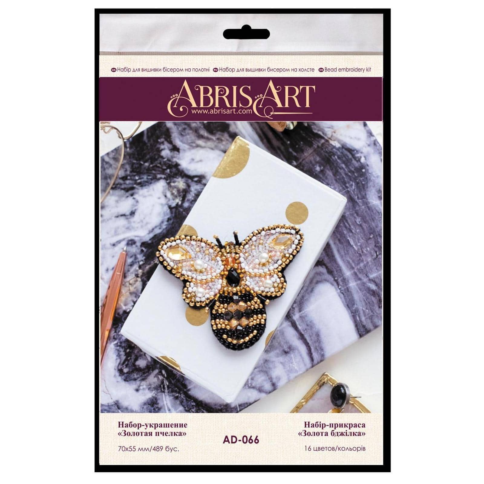 Abris Art Golden Bee Bead Embroidery Decoration Kit
