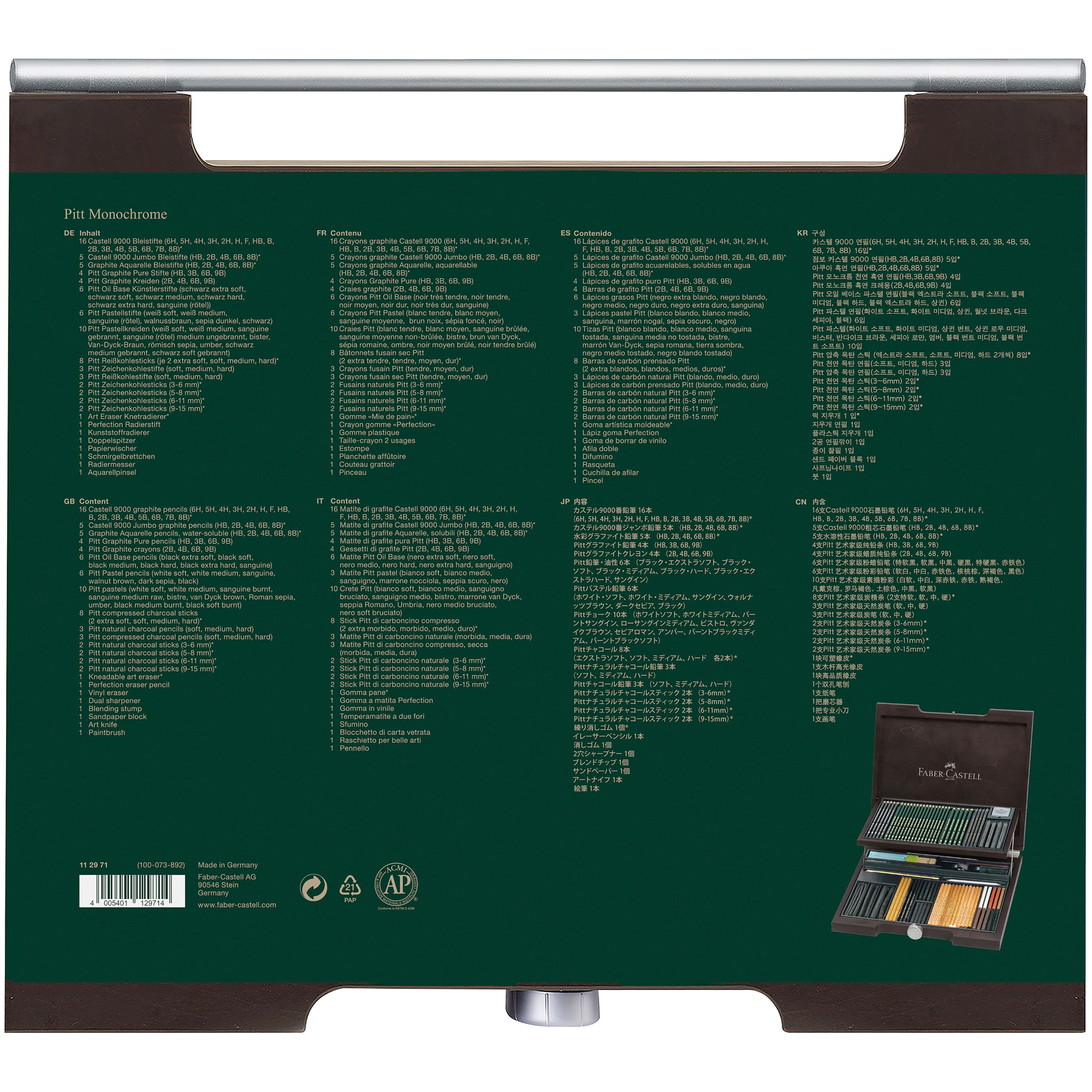 Faber-Castell 85 Piece Pitt Monochrome Drawing Set with Wood Case