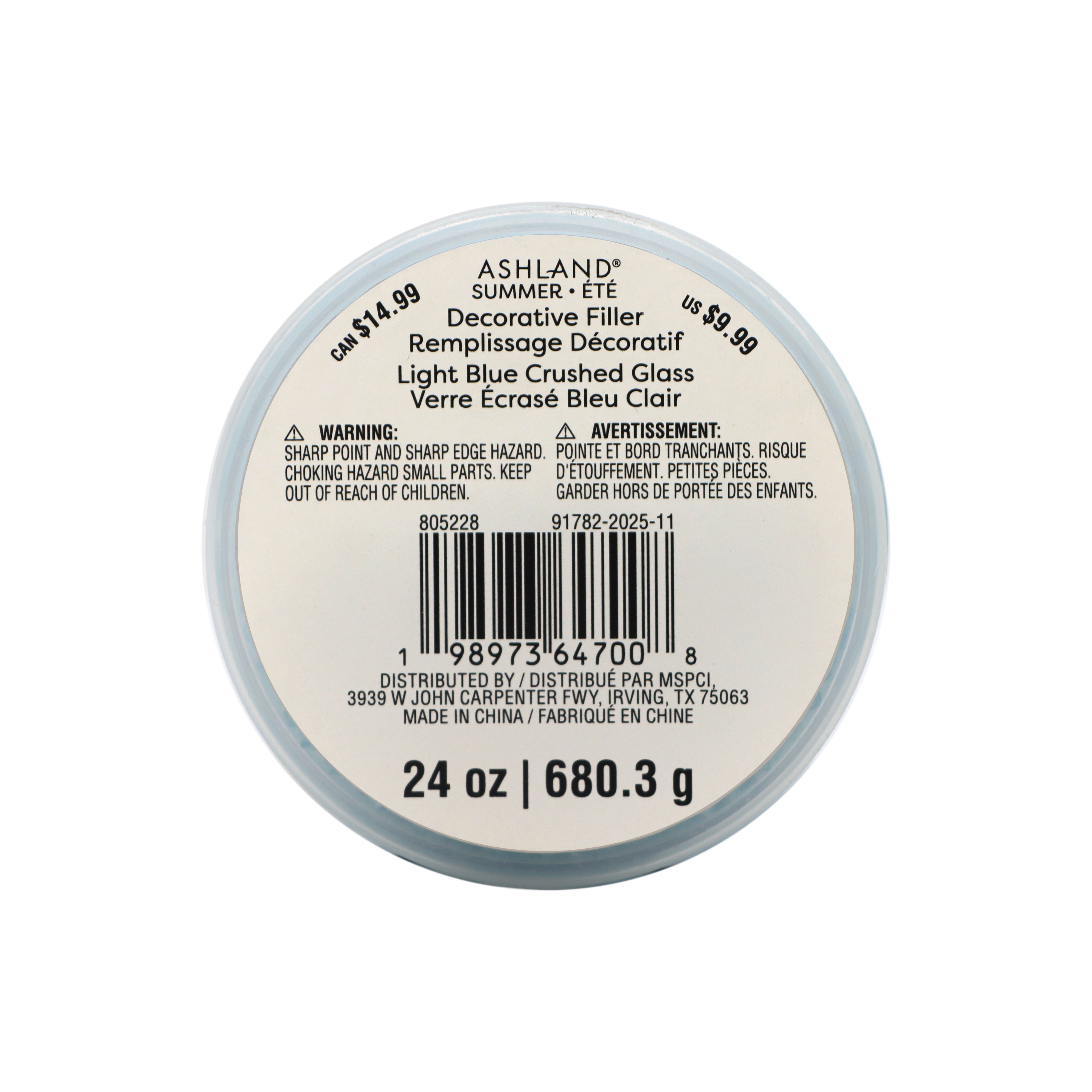 Light Blue Crushed Glass by Ashland®