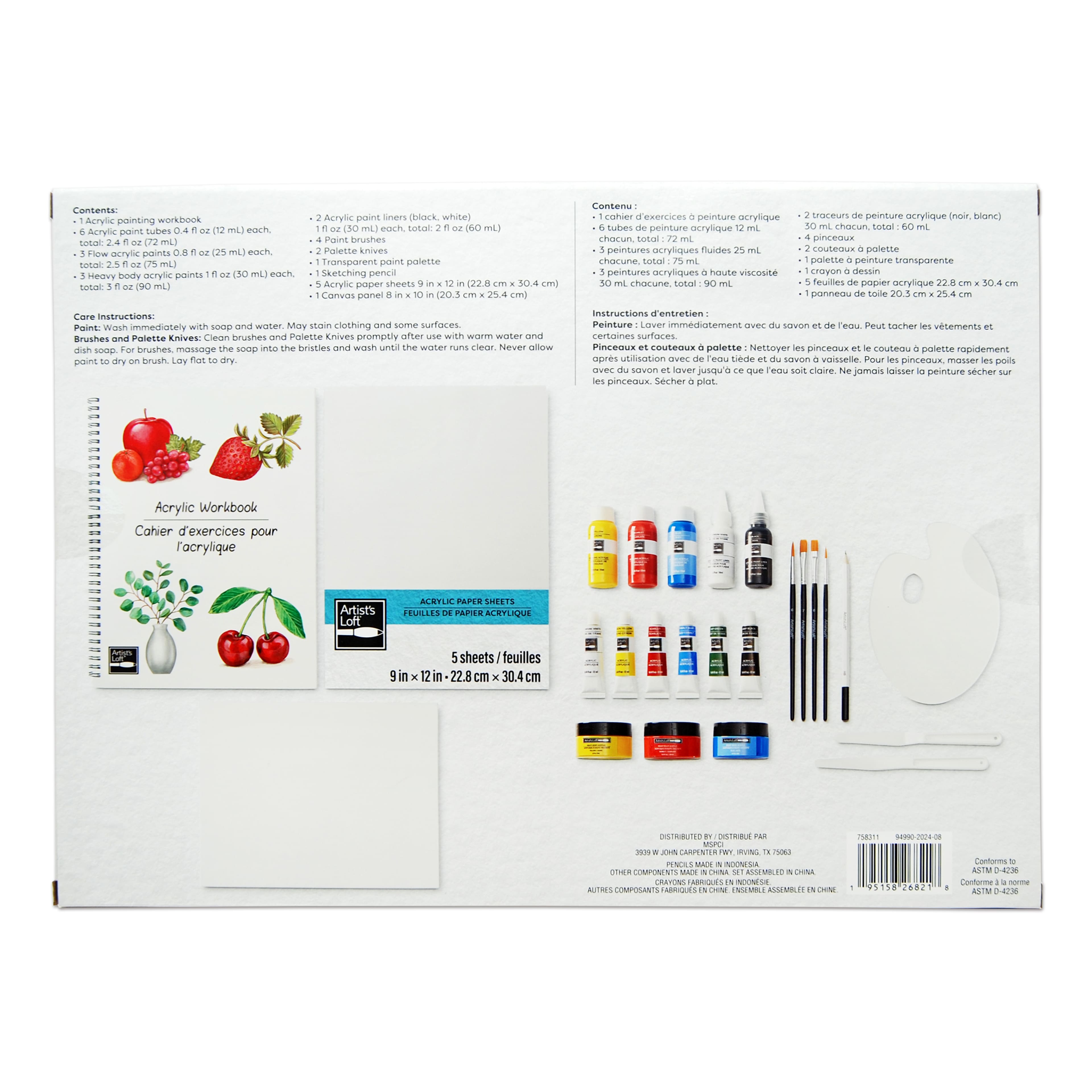 6 Pack: Acrylic Painting Technique Set by Artist's Loft™