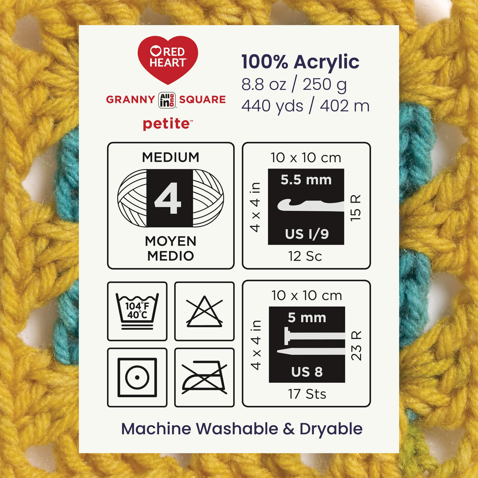 3 Pack Red Heart® All in One™ Granny Square Petite™ Yarn