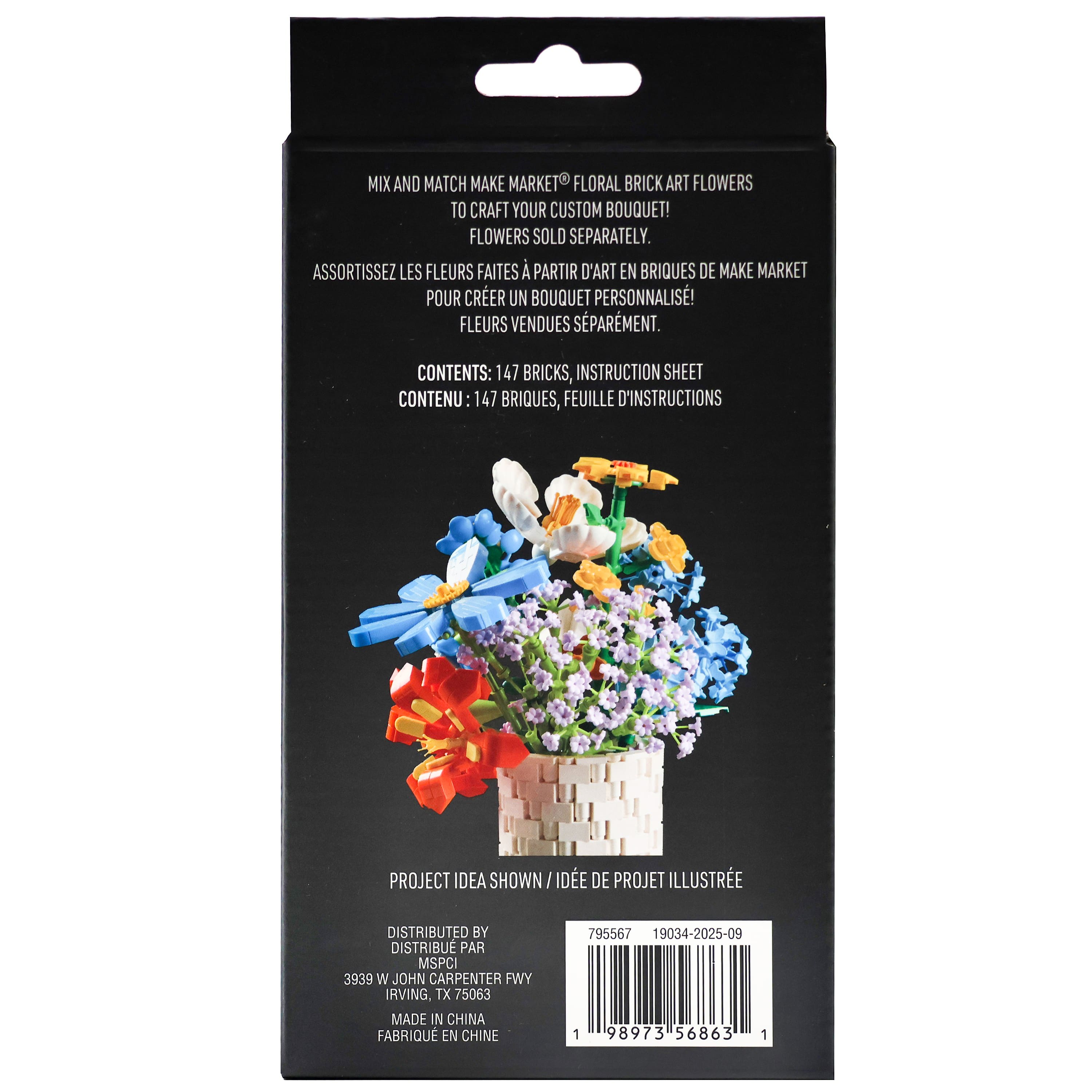 Amaryllis Floral Brick Art Kit by Make Market®