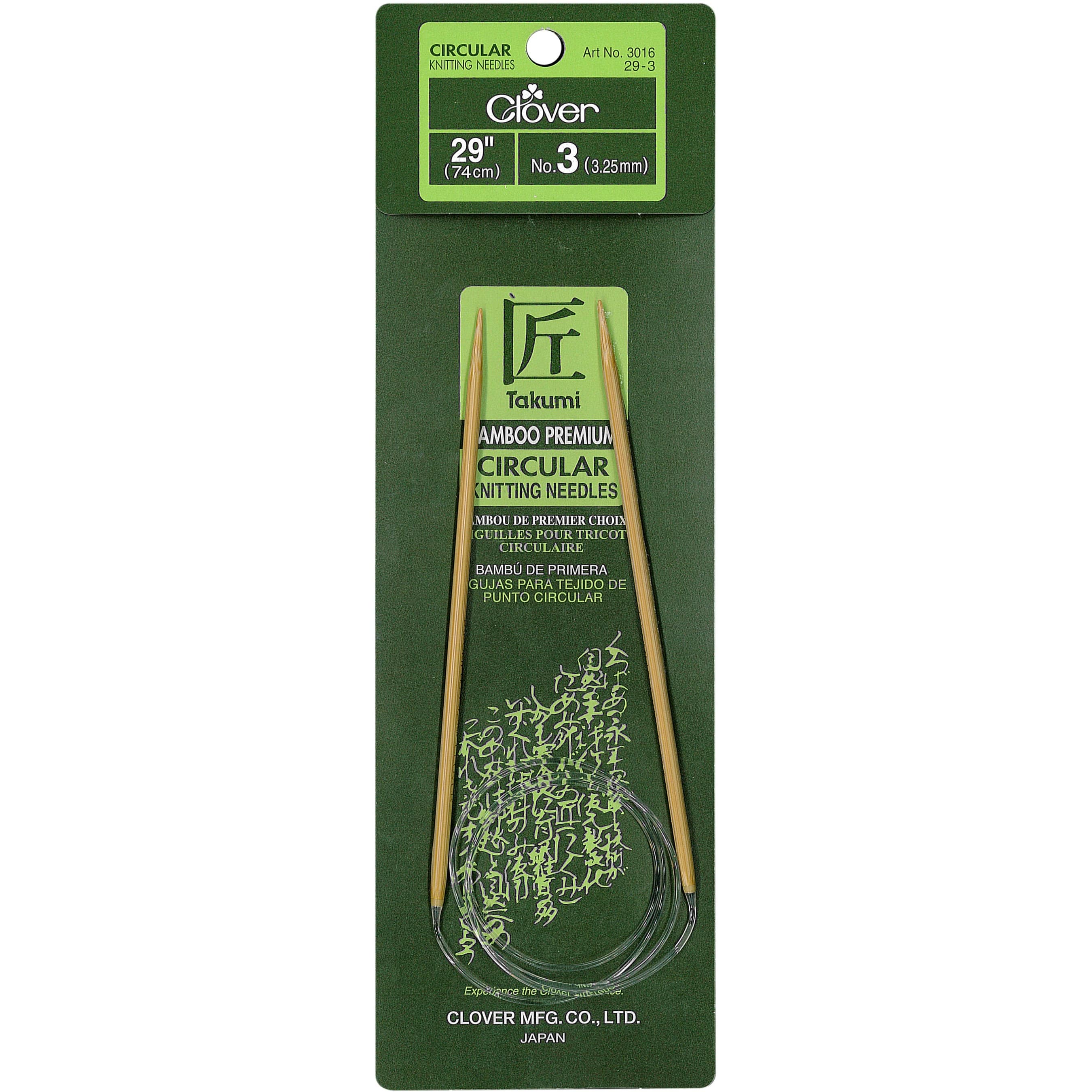 Clover Takumi 29" Bamboo Circular Knitting Needles