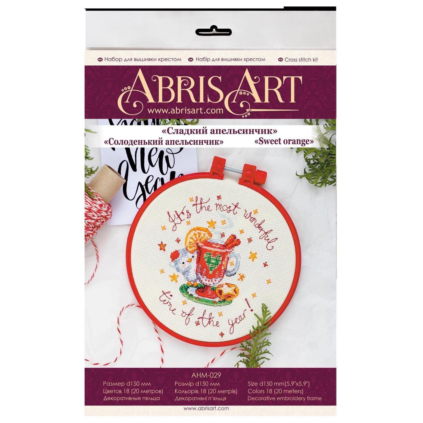 Abris Art Sweet Orange Cross Stitch Kit