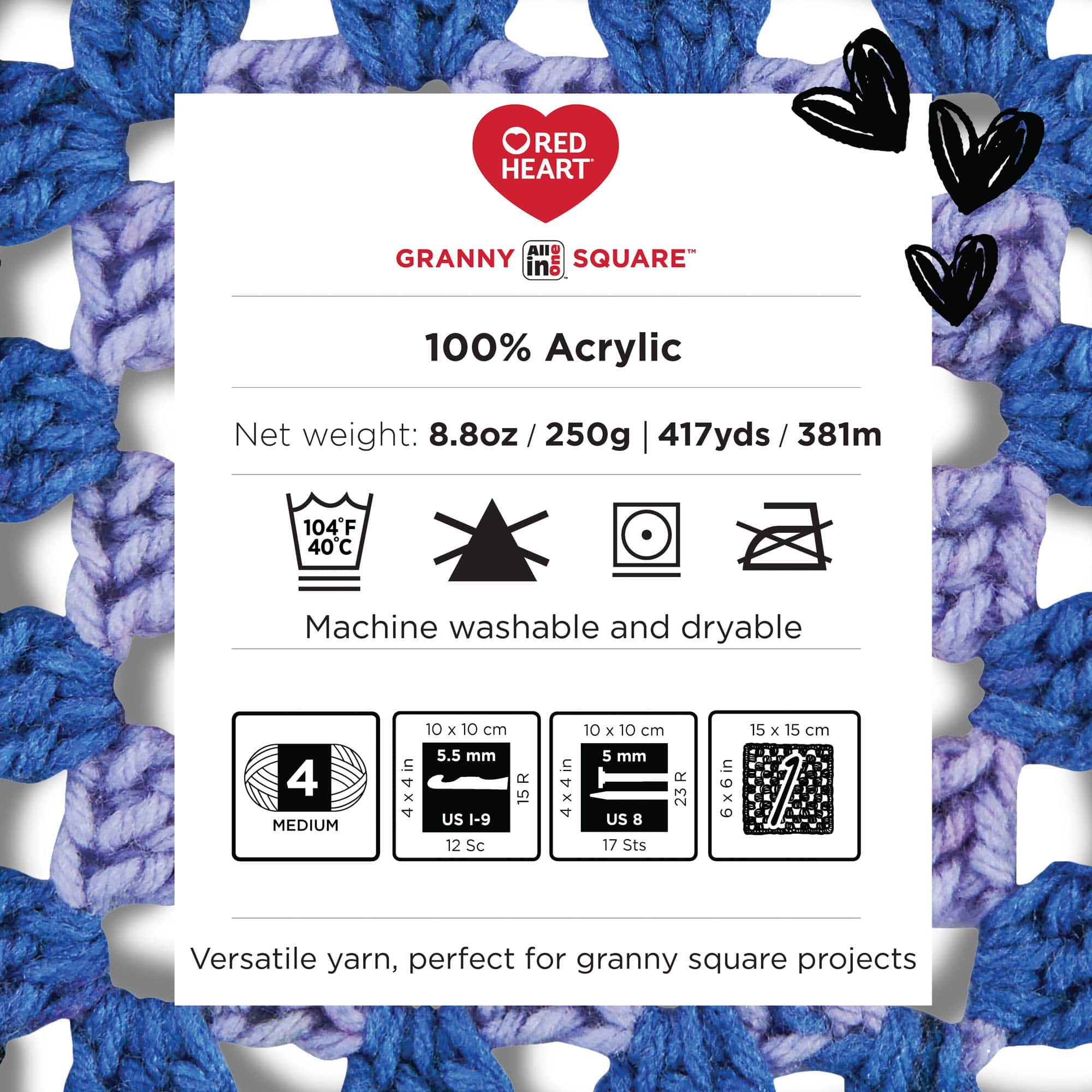 3 Pack Red Heart® All in One™ Granny Square™ Yarn