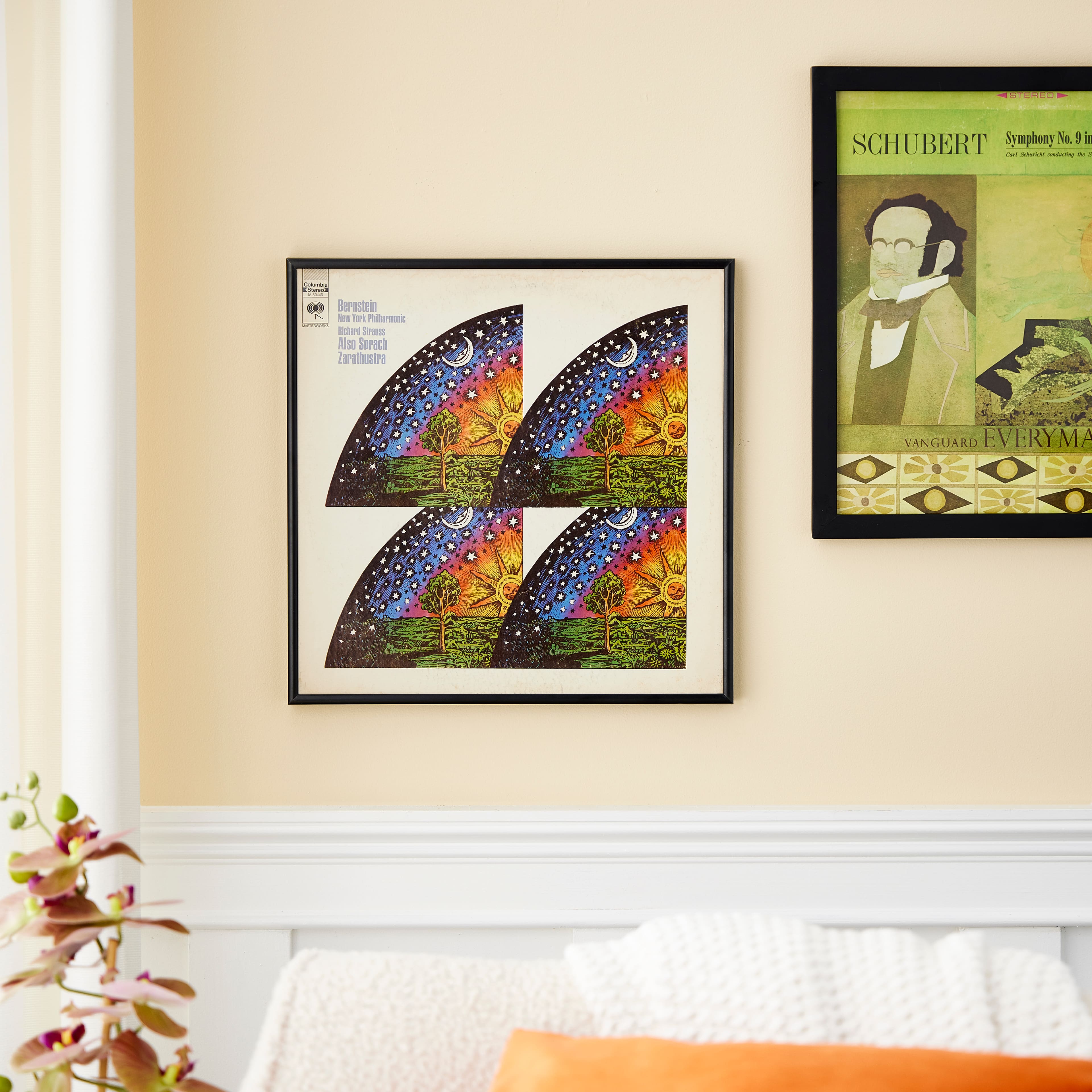 12.5" x 12.5" Black LP Album Frame by Studio Décor®