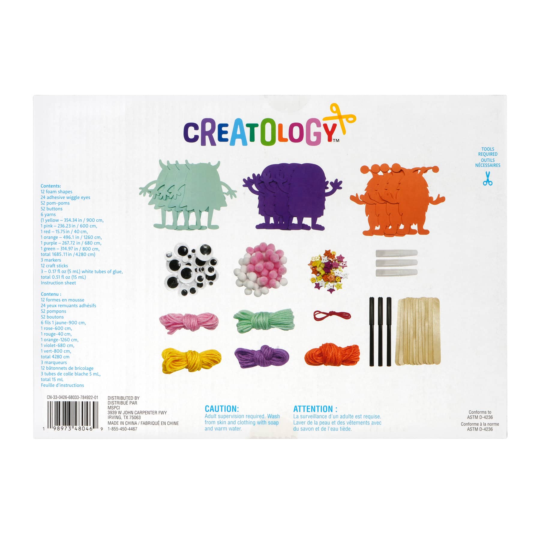 Monster Puppet Foam Craft Kit by Creatology™