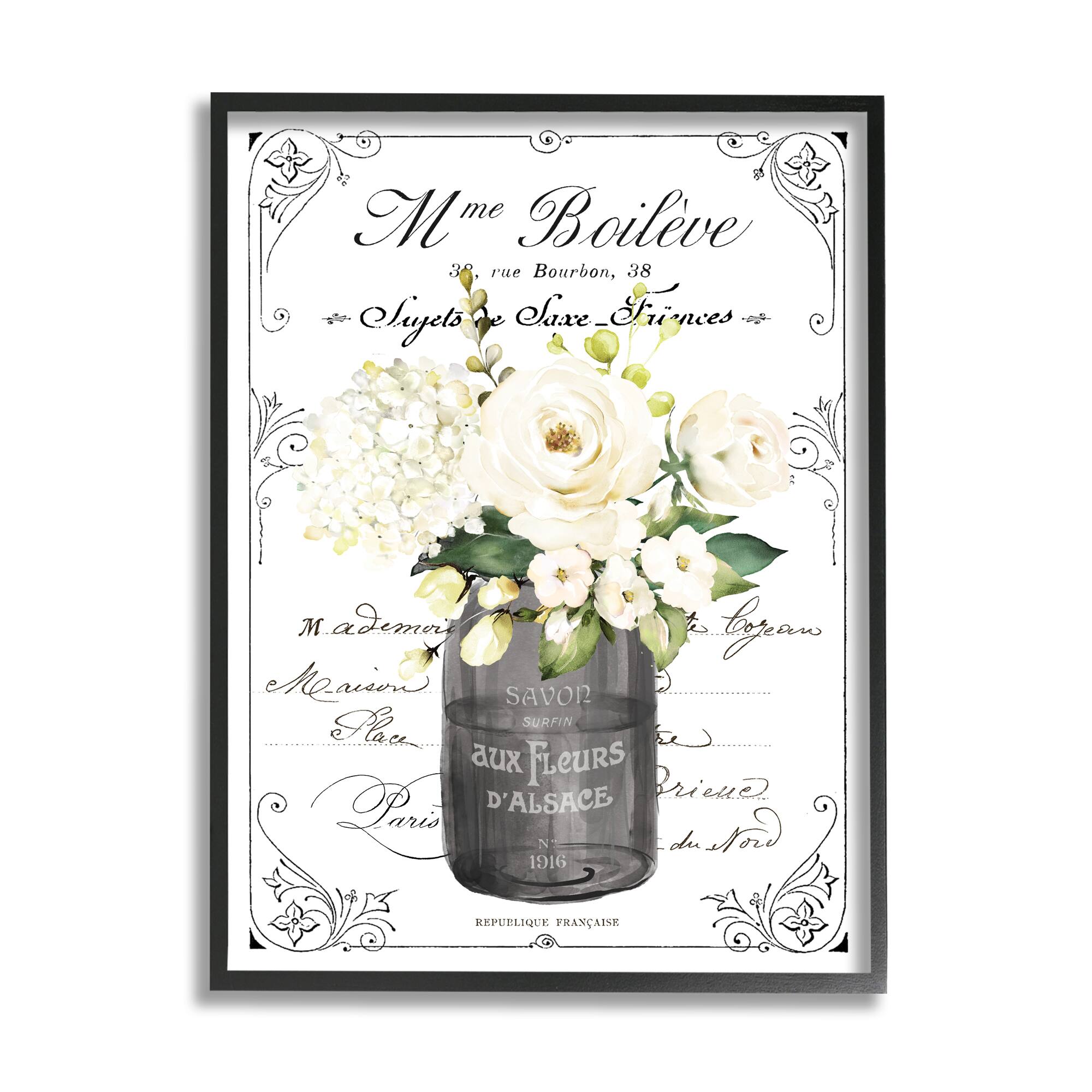 Stupell Industries Vintage Parisian Bathroom Floral Bouquet White Flowers Framed Wall Art