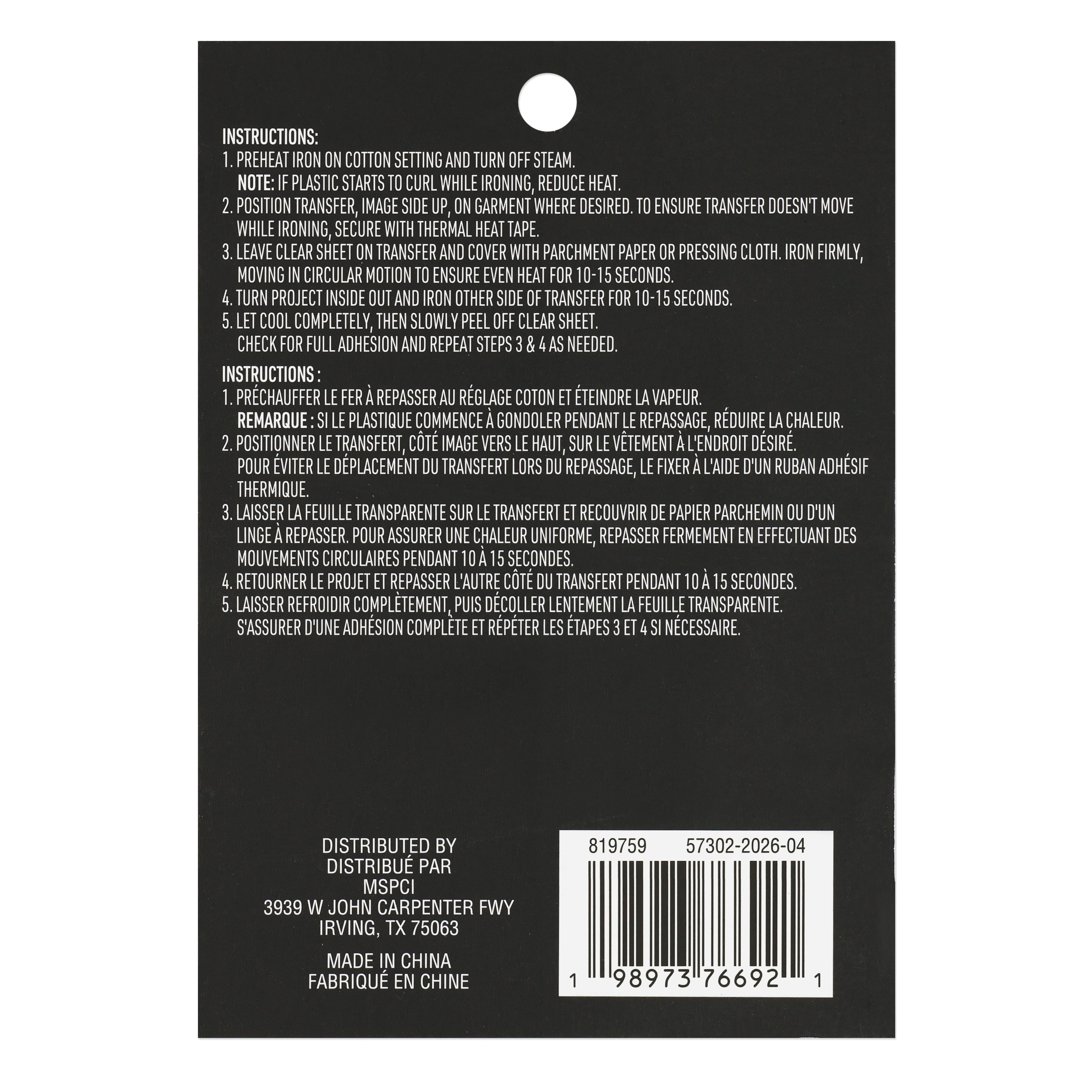 Hummingbird Direct to Film Transfer by Make Market®