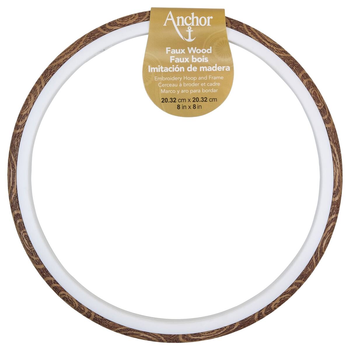 12 Pack: Anchor® 8" Faux Wood Round Embroidery Hoop & Frame