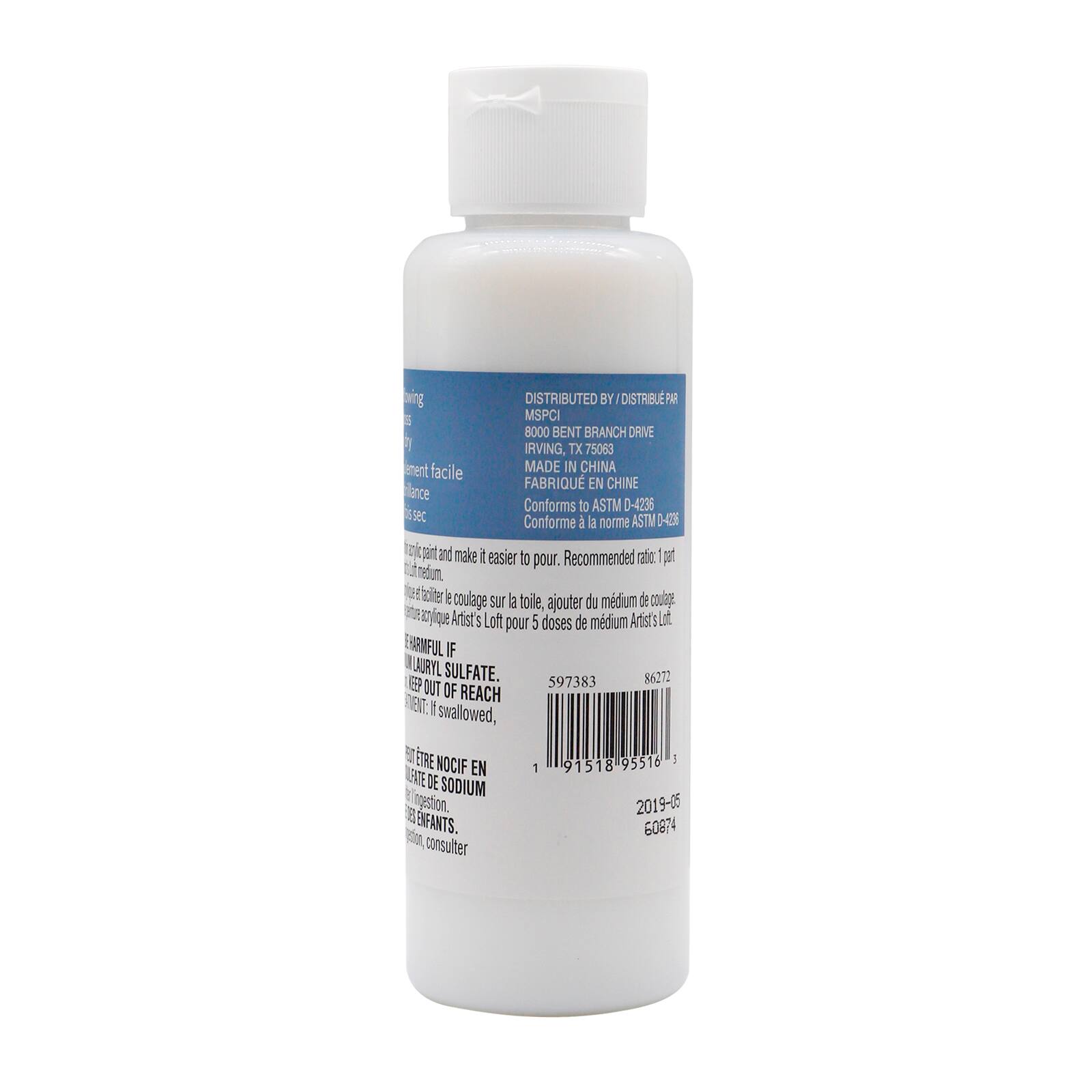Pouring Medium by Artist's Loft™