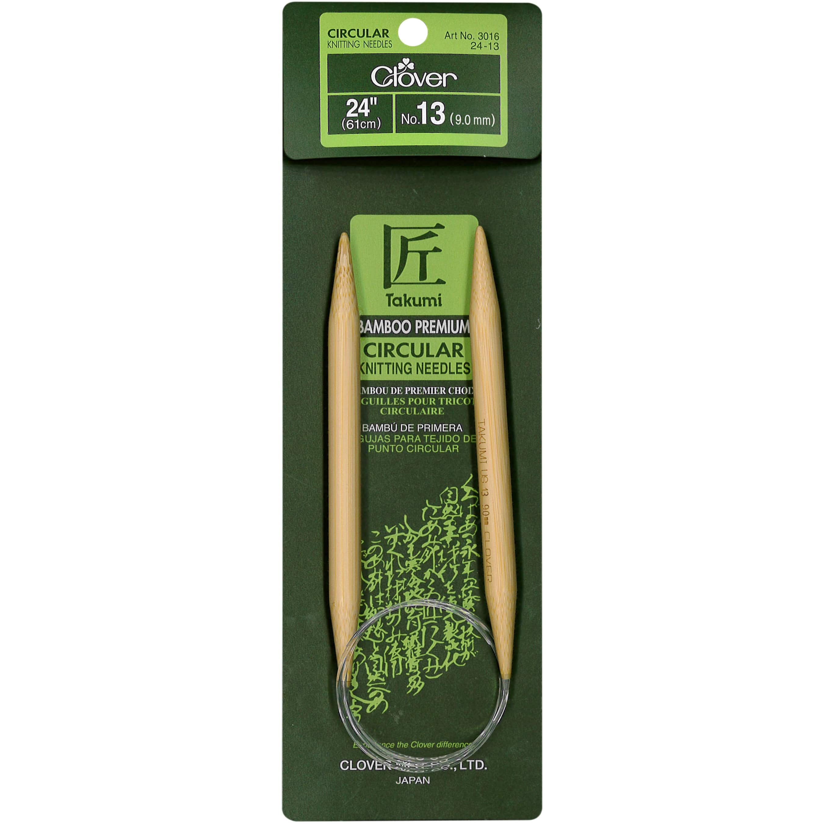 Clover Takumi® 29" Bamboo Circular Knitting Needles