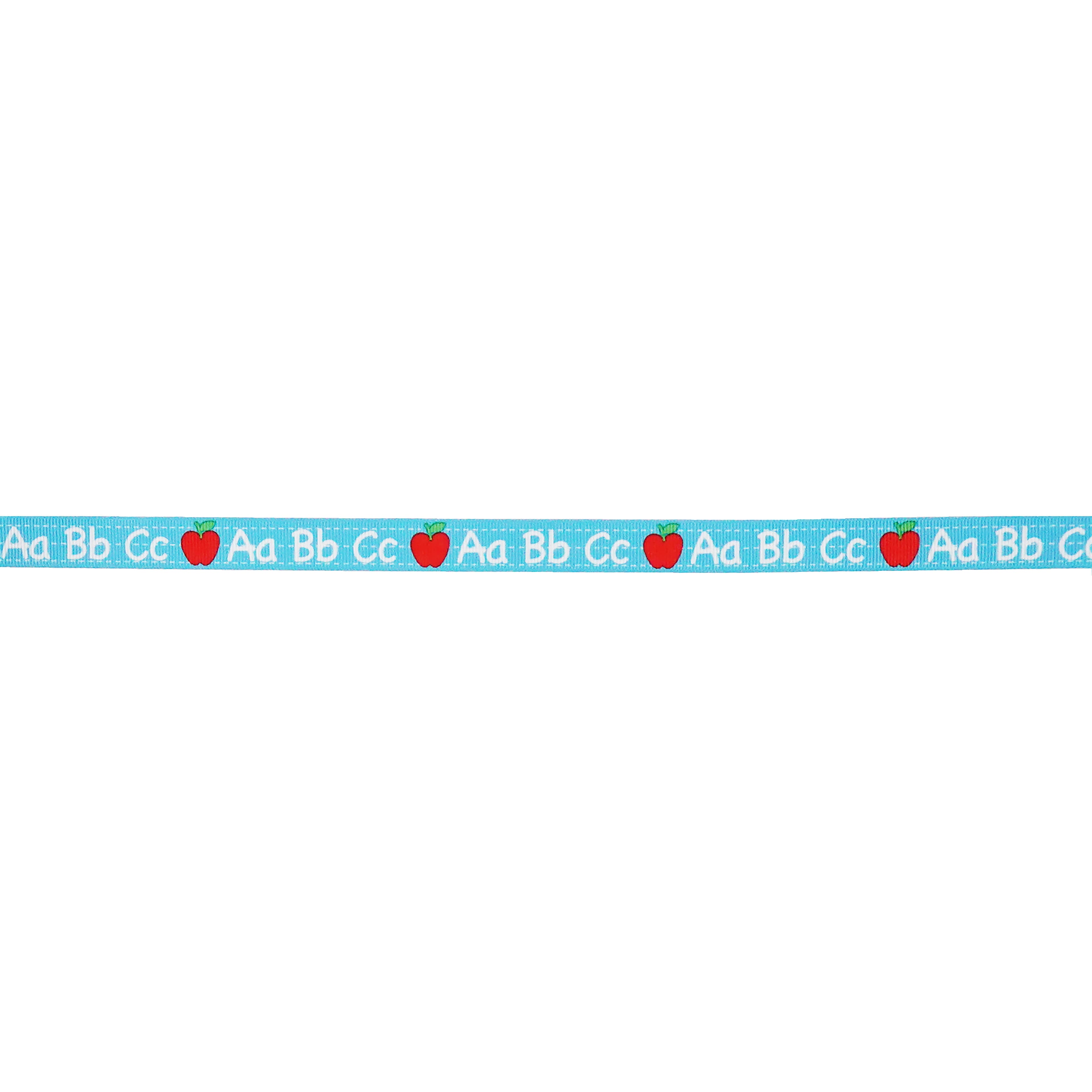 5/8" x 4yd. Grosgrain Ribbon by B2C