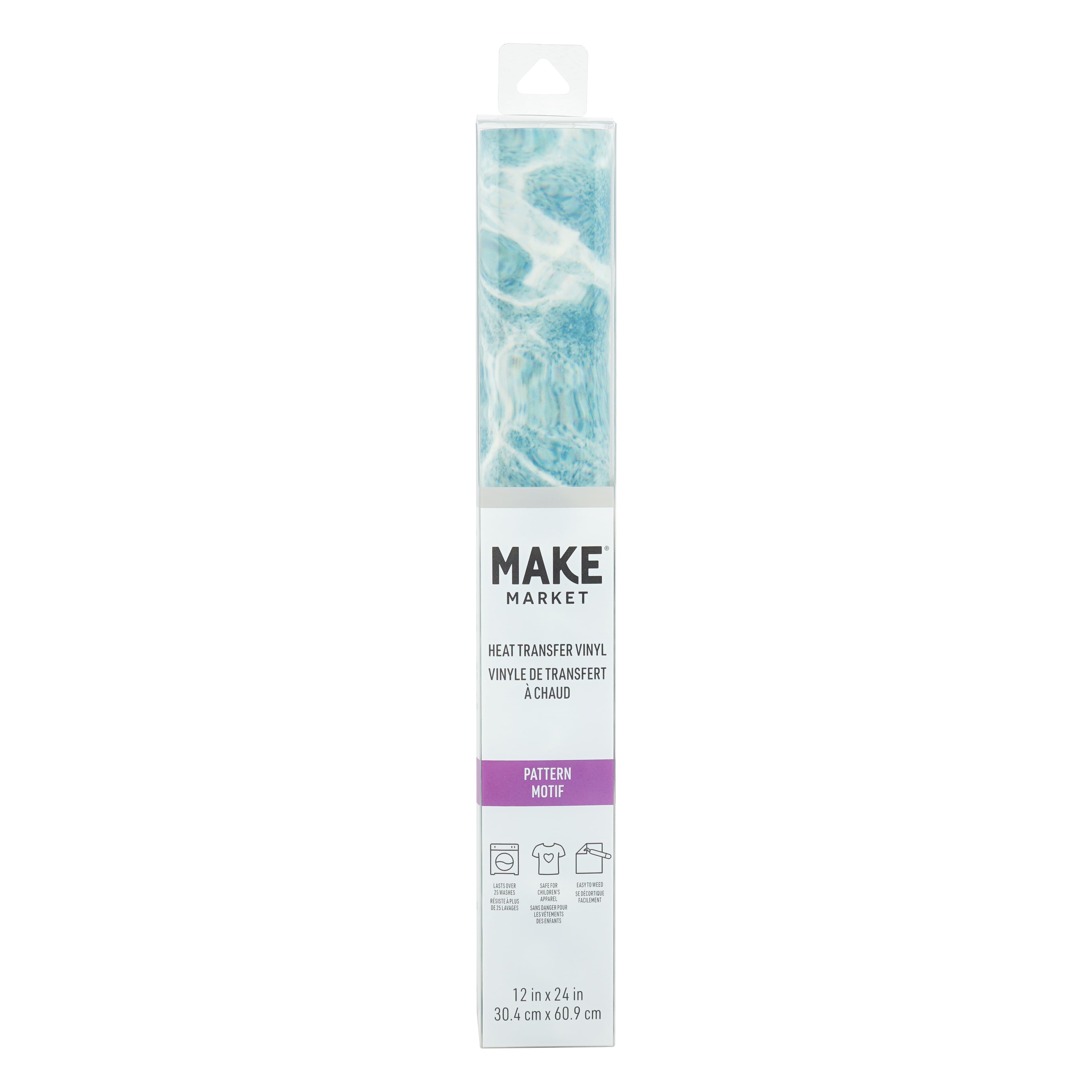 Blue & White Water Heat Transfer Vinyl by Make Market®