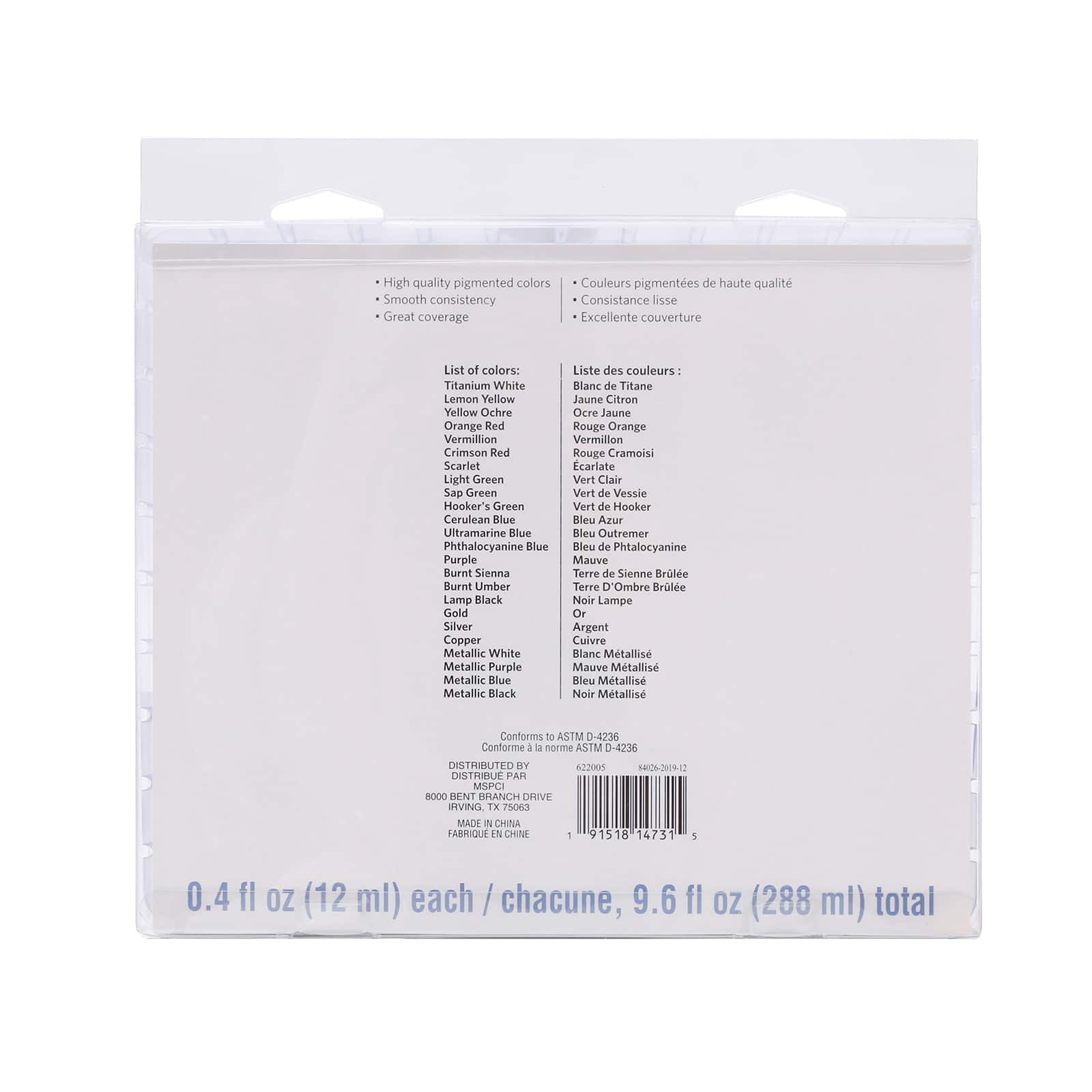 Necessities™ 24 Colour Acrylic Paint Value Pack by Artist's Loft™