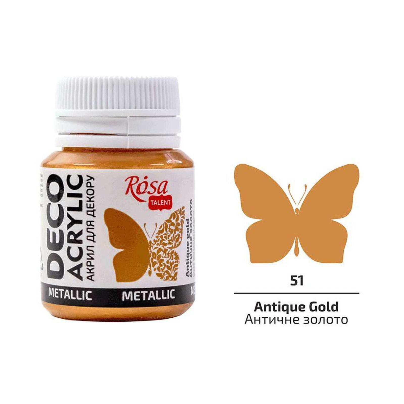 Rosa Talent Metallic Deco Acrylic Paint
