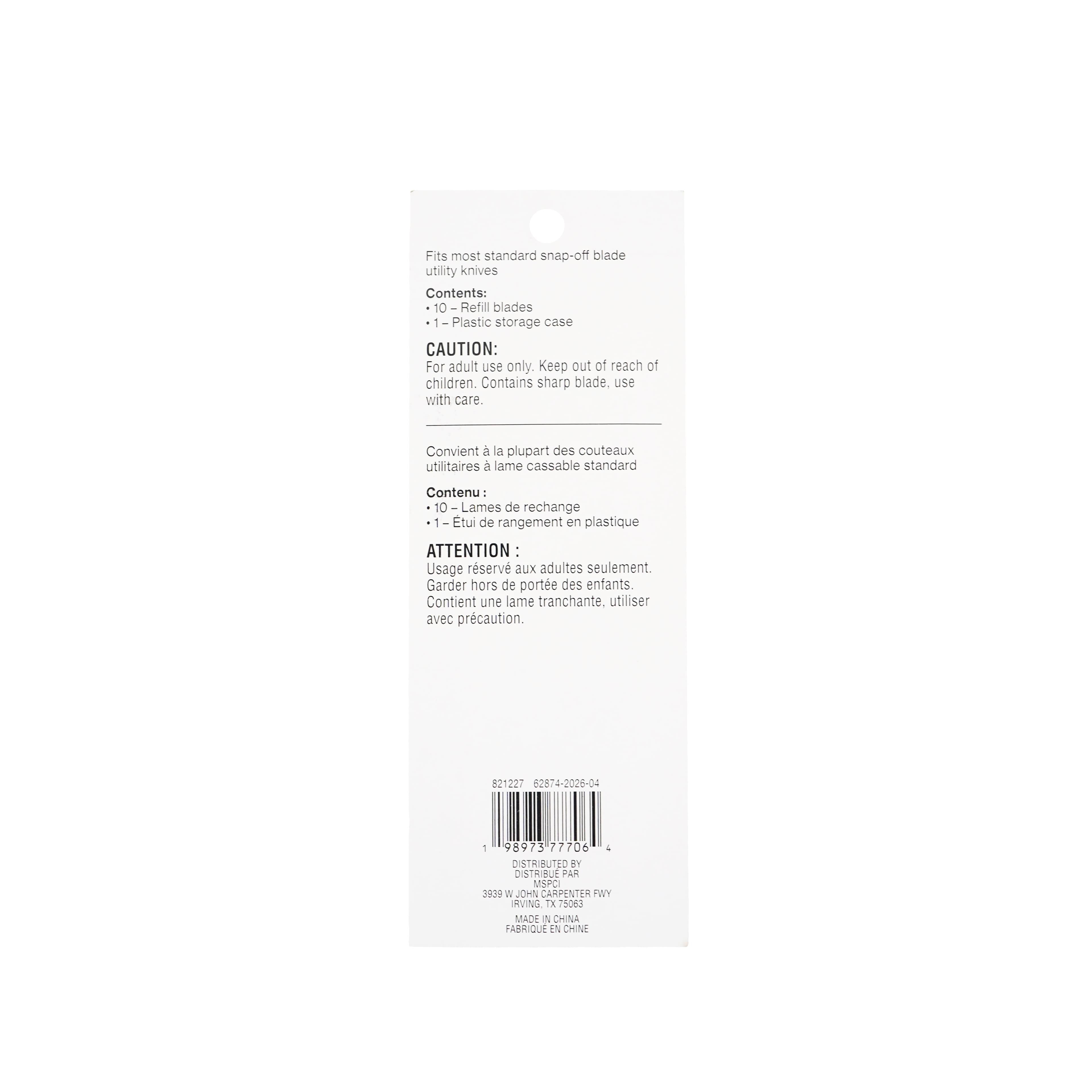 Utility Knife Refill Blades by Craft Smart™