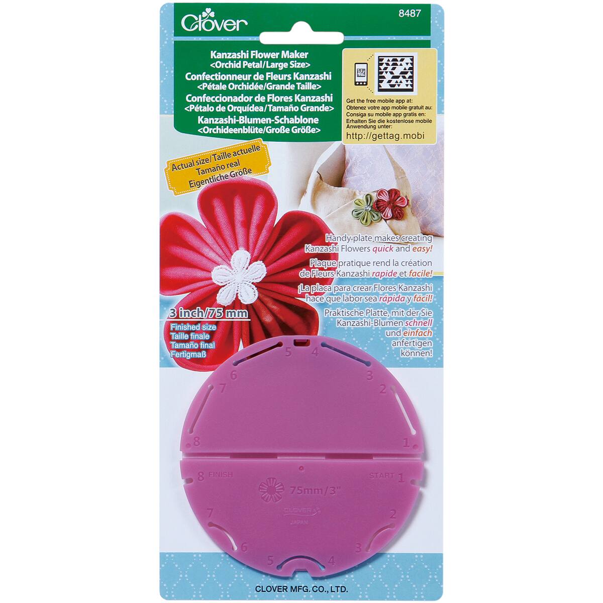 Clover Kanzashi 3" Orchid Petal Flower Maker