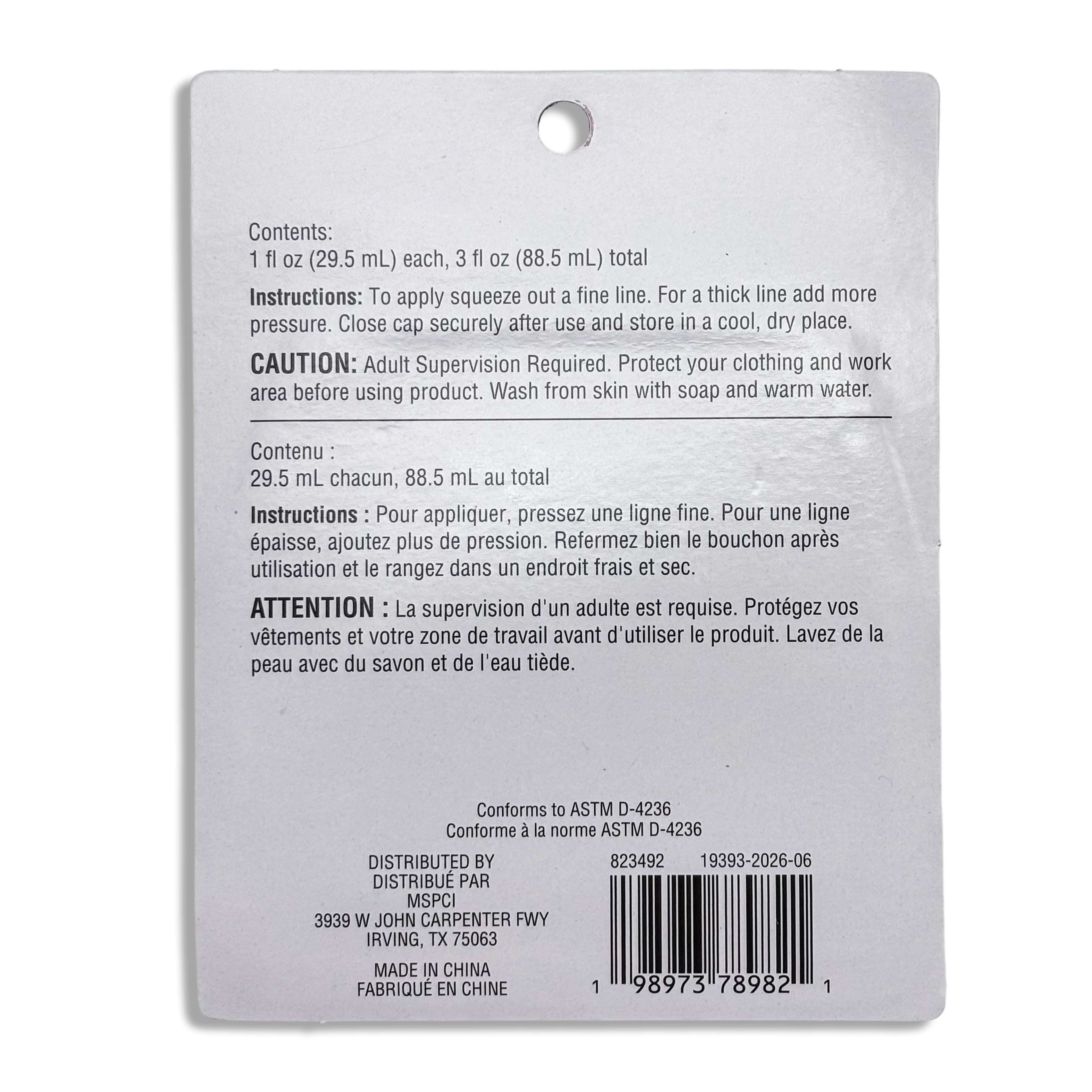 Silver, Blue & White Shimmer Glue Set by Recollections™