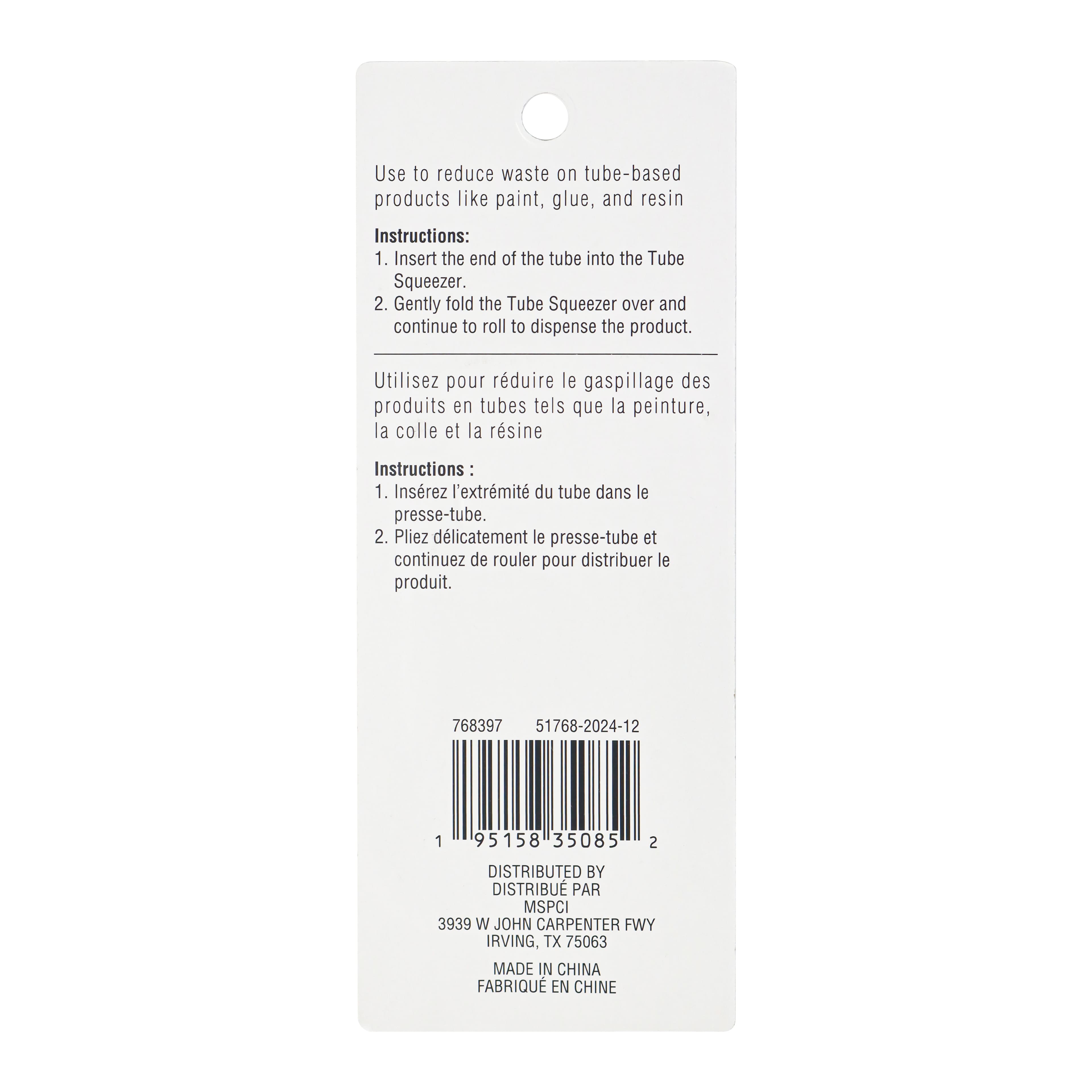 12 Pack: Tube Squeezer Tool Set by Recollections™