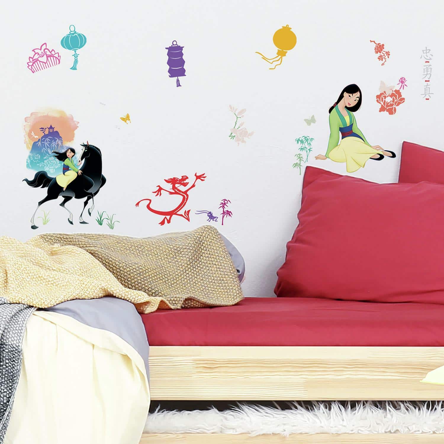 RoomMates Disney Mulan Peel & Stick Wall Decals