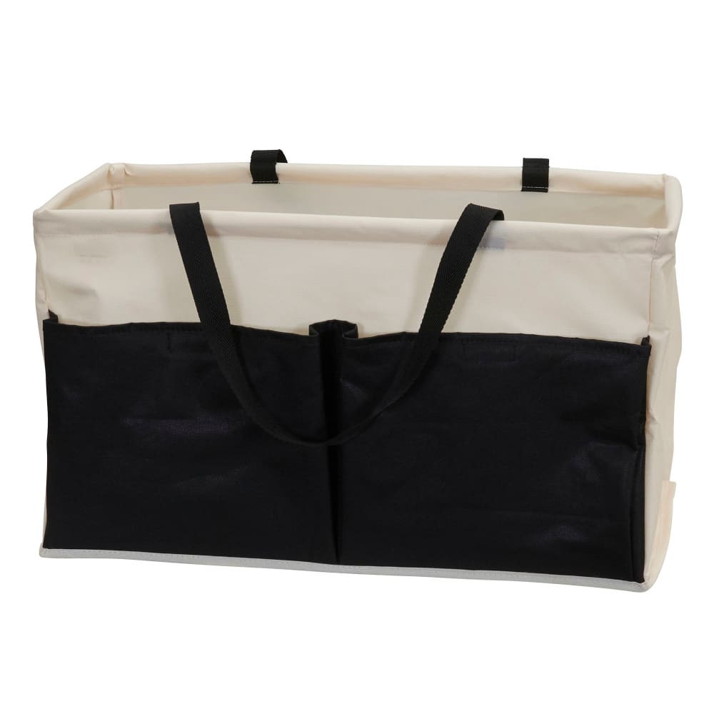 Household Essentials 22" All Purpose Utility Tote