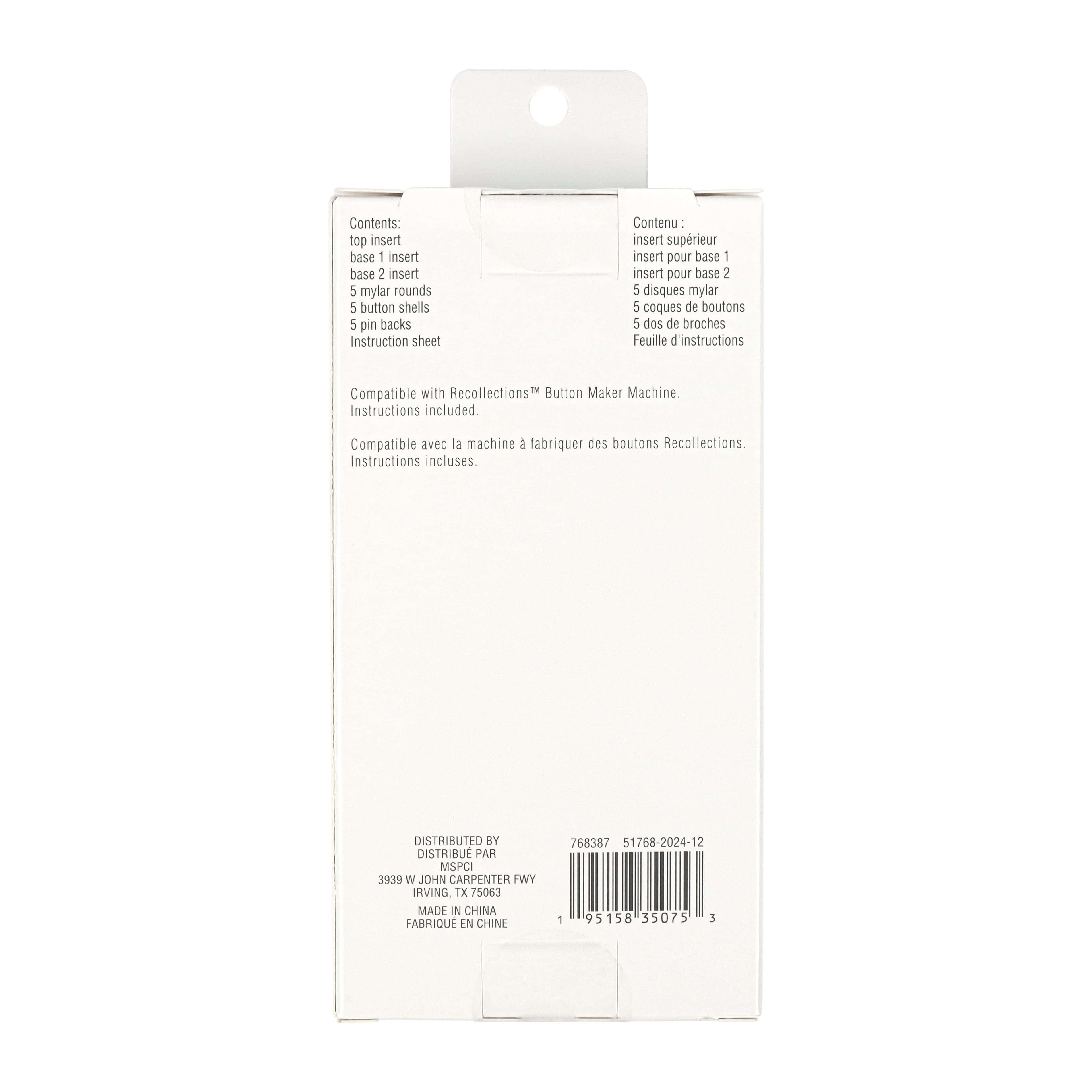 6 Pack: Medium Button Maker Inserts by Recollections™