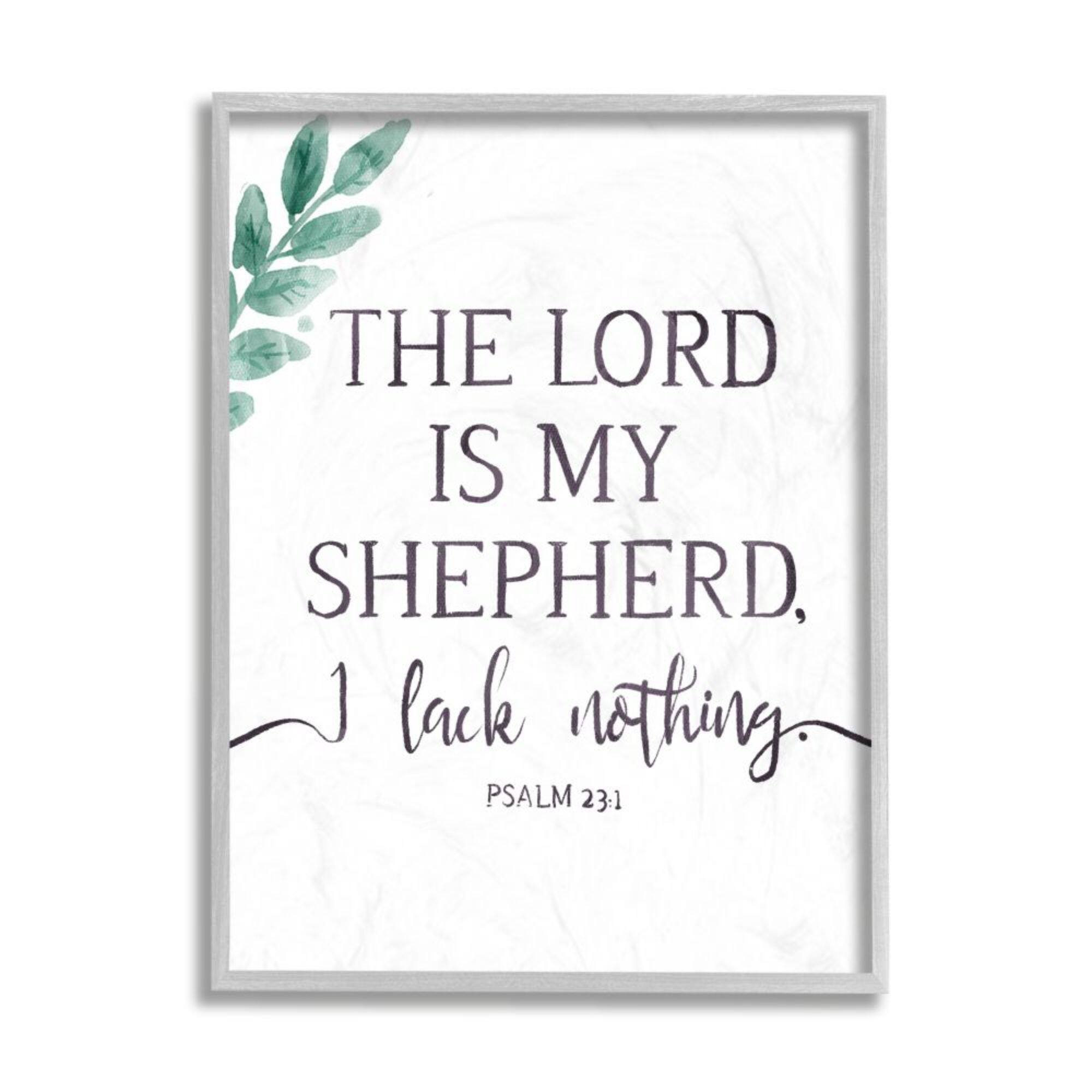 Stupell Industries Lord Is My Shepherd Faith Phrase Plant Greenery Framed Wall Art