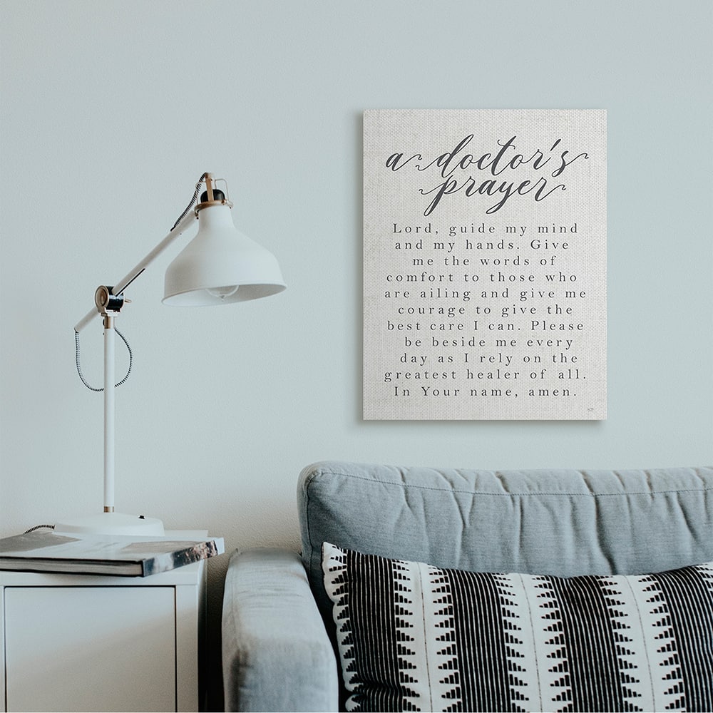 Stupell Industries A Doctor's Prayer Faith Based Office Motivation Canvas Wall Art