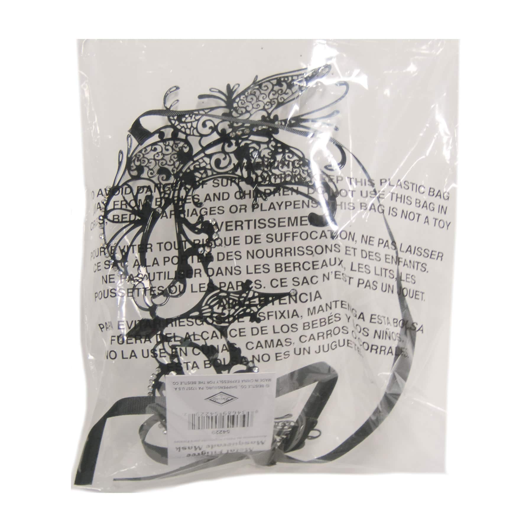 Beistle Black Metal Filigree Masquerade Mask