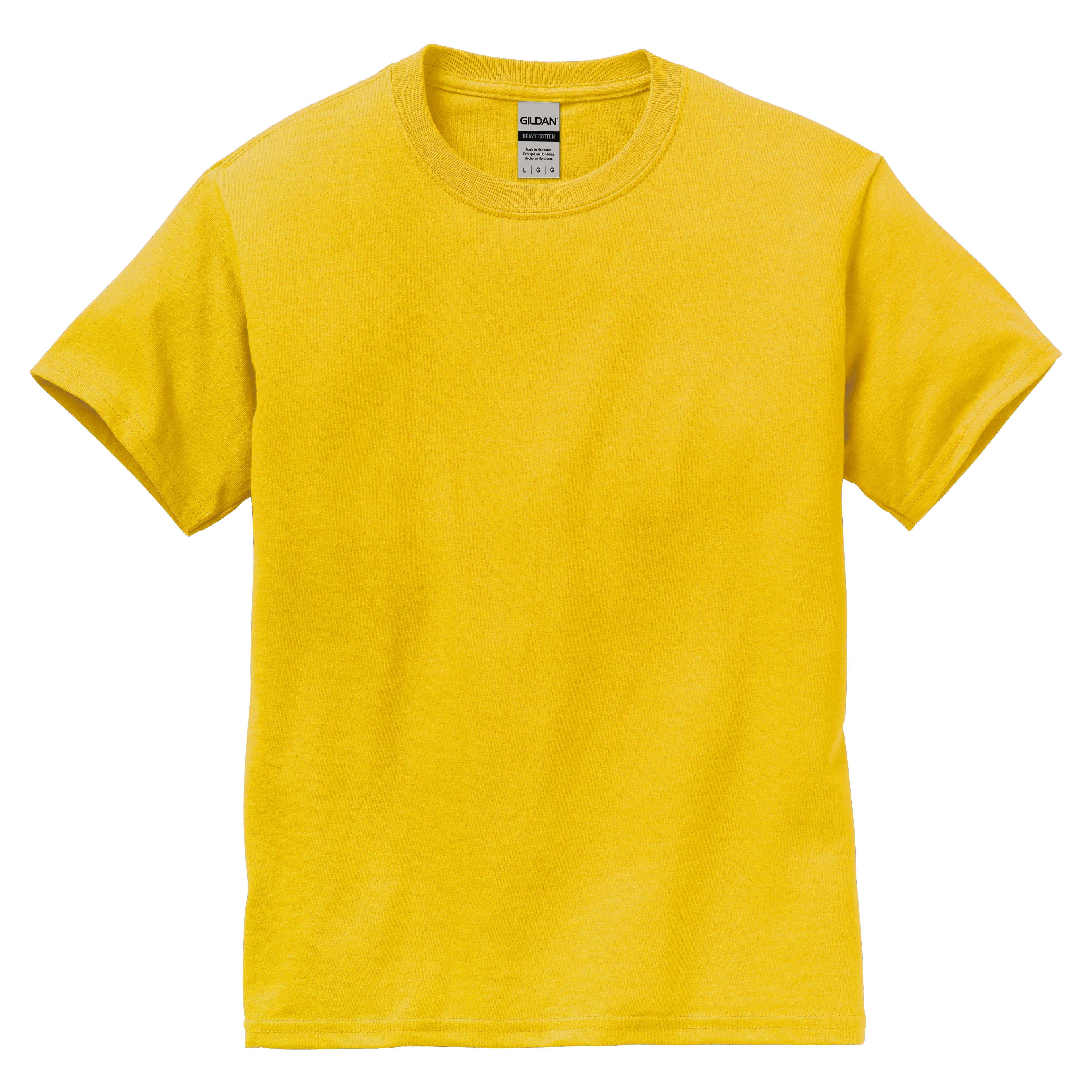 Gildan® Short Sleeve Youth T-Shirt