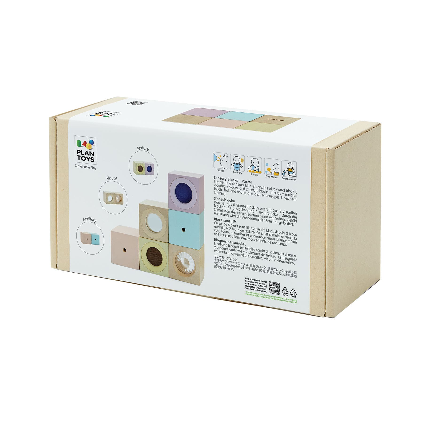 PlanToys Sensory Wooden Blocks Set