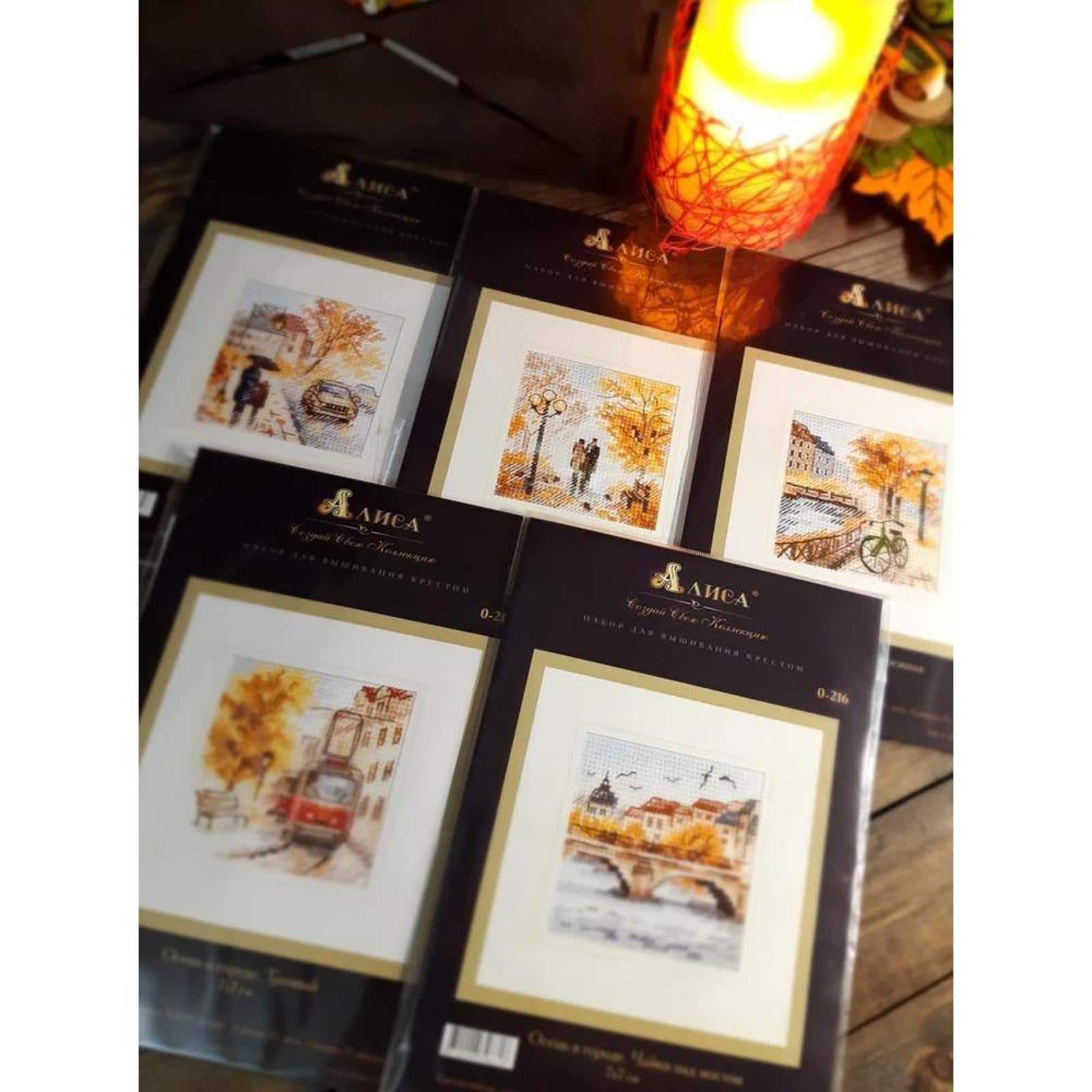 Alisa Autumn In The City Seagulls Over The Bridge Cross Stitch Kit